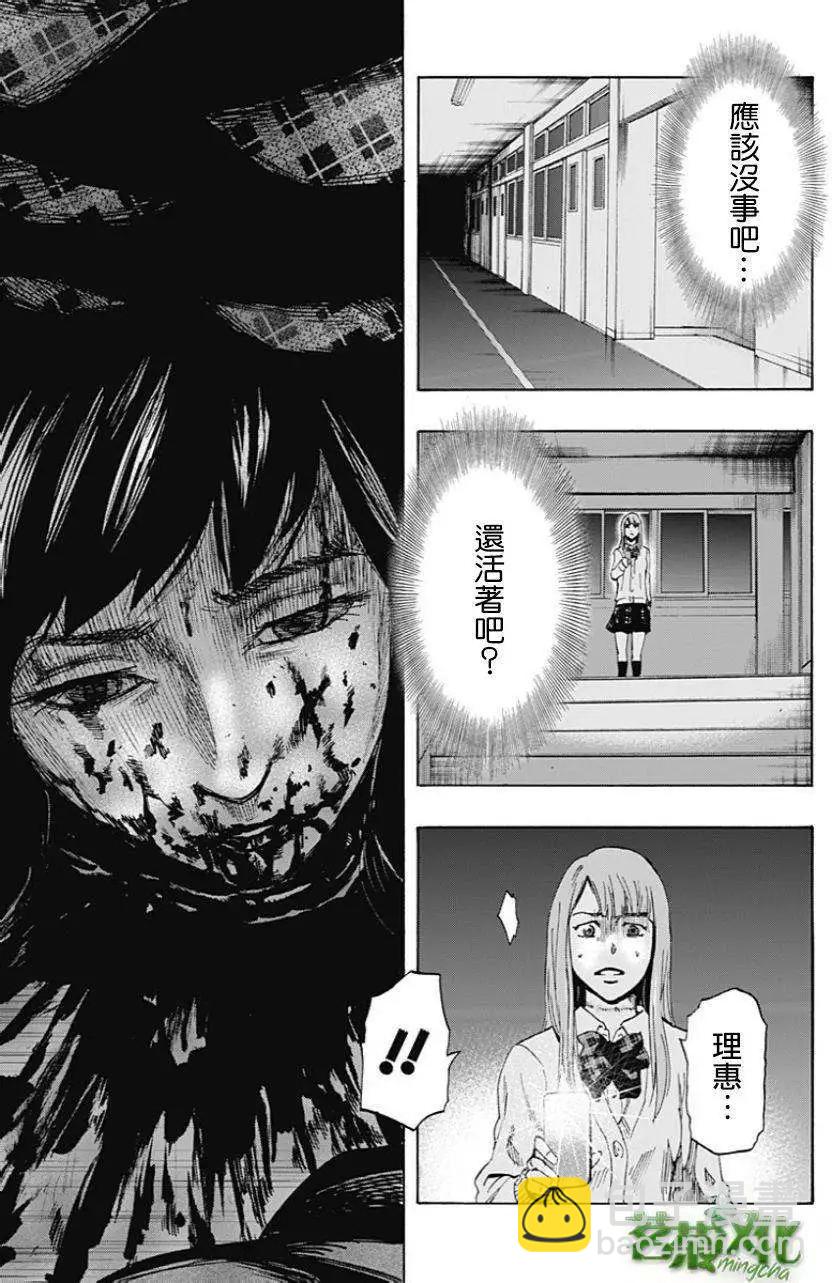 第05回4