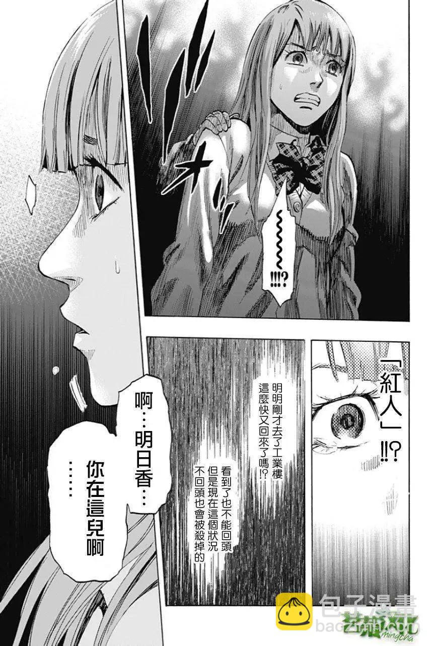 第05回8