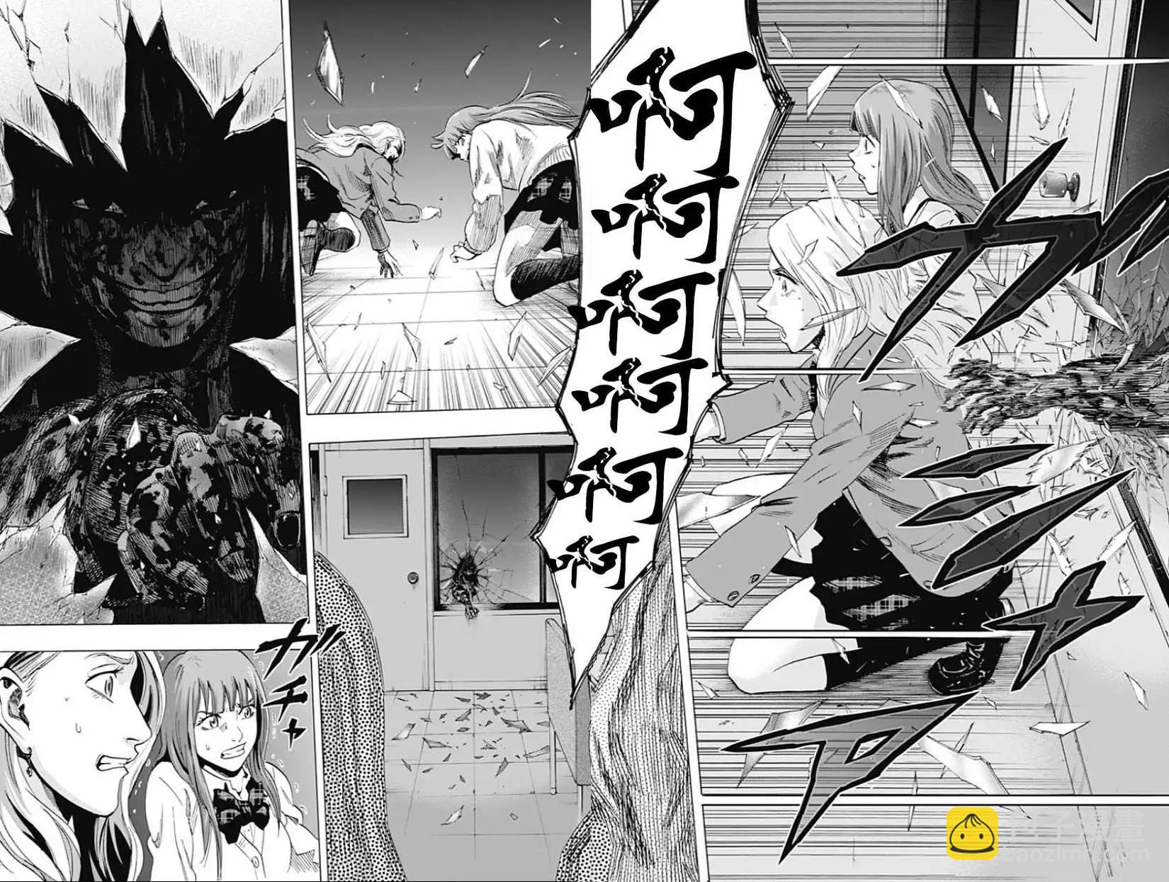 第10回3