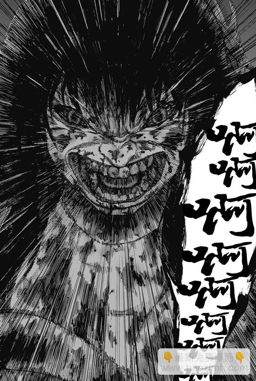 第11回9