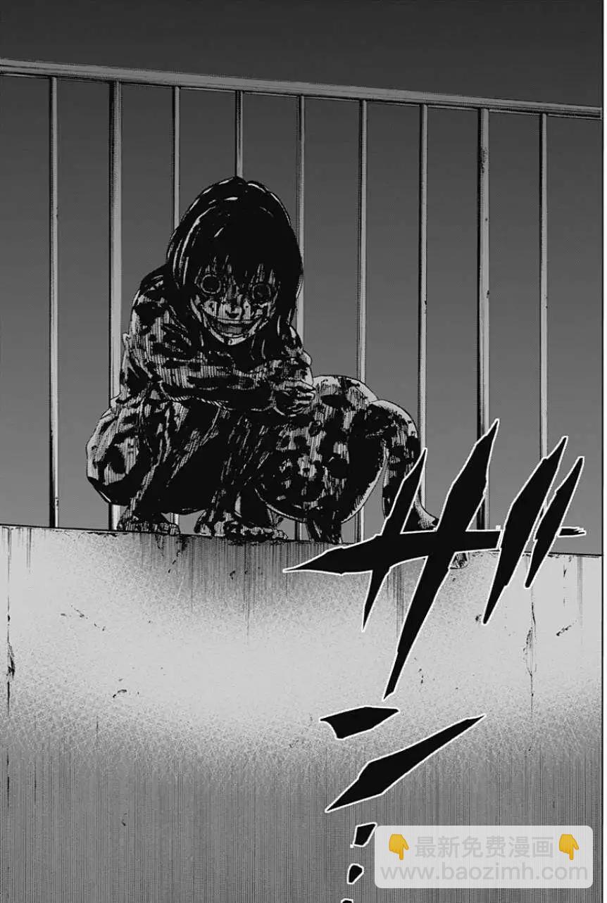 第15回14