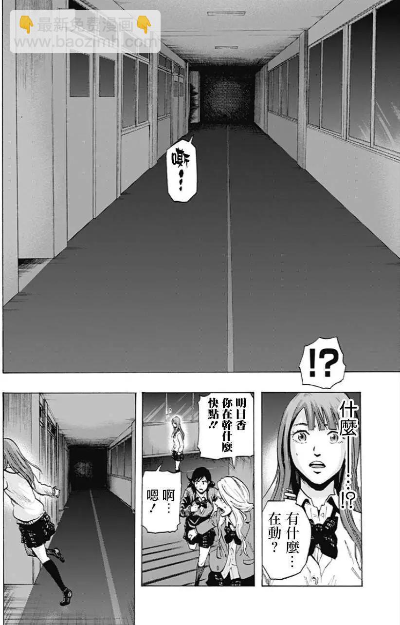第19回13