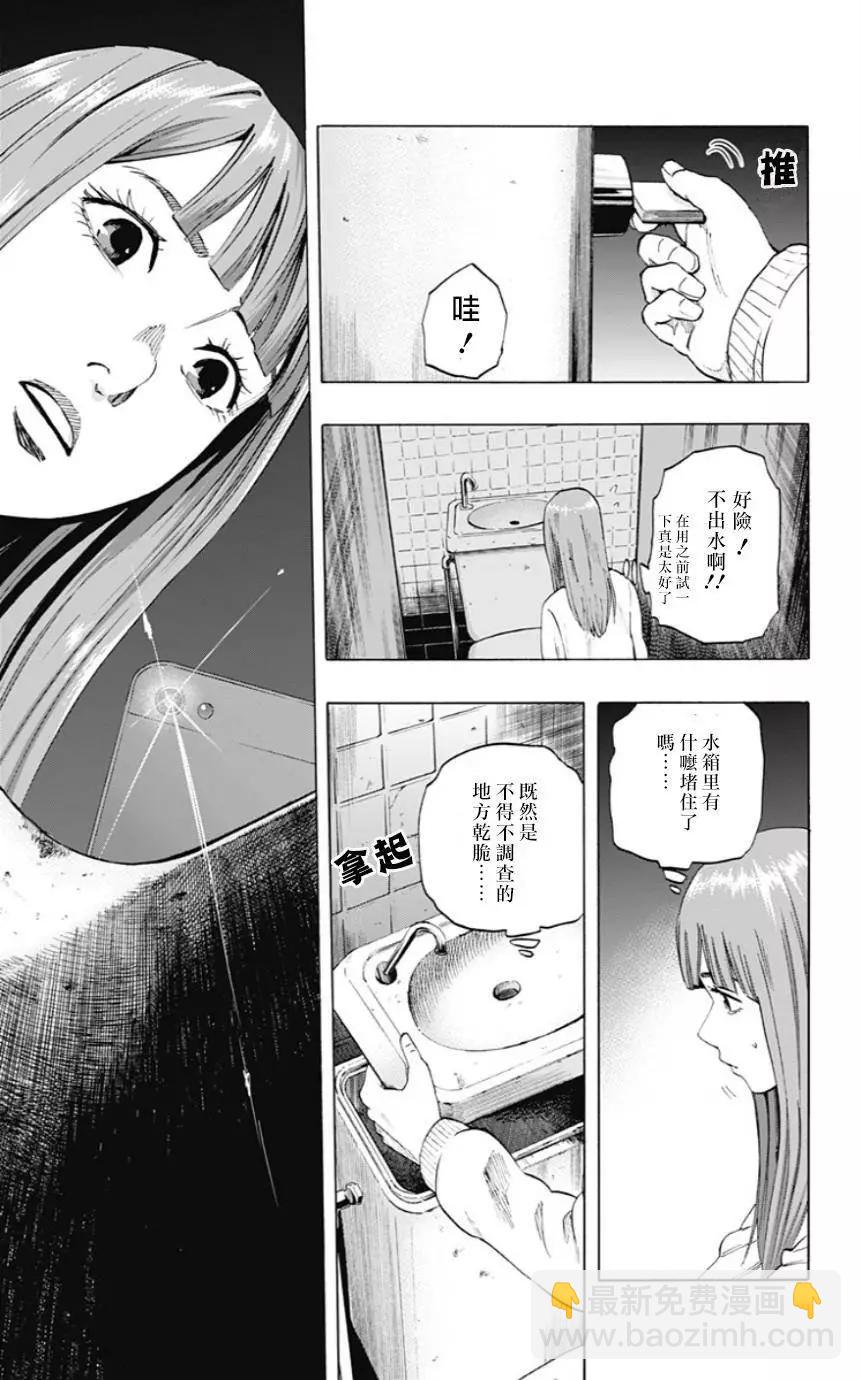 第28回14