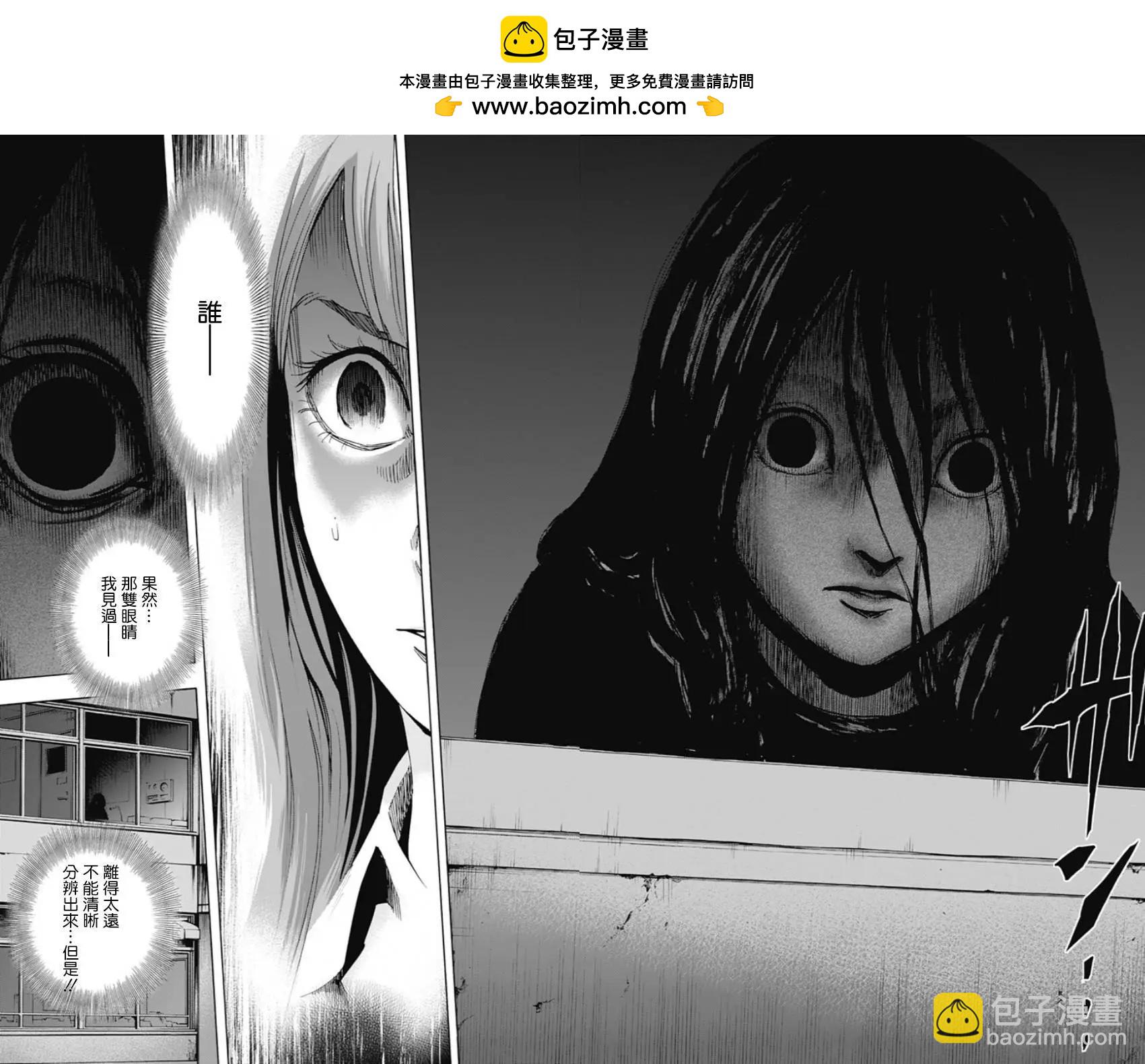 第32回15