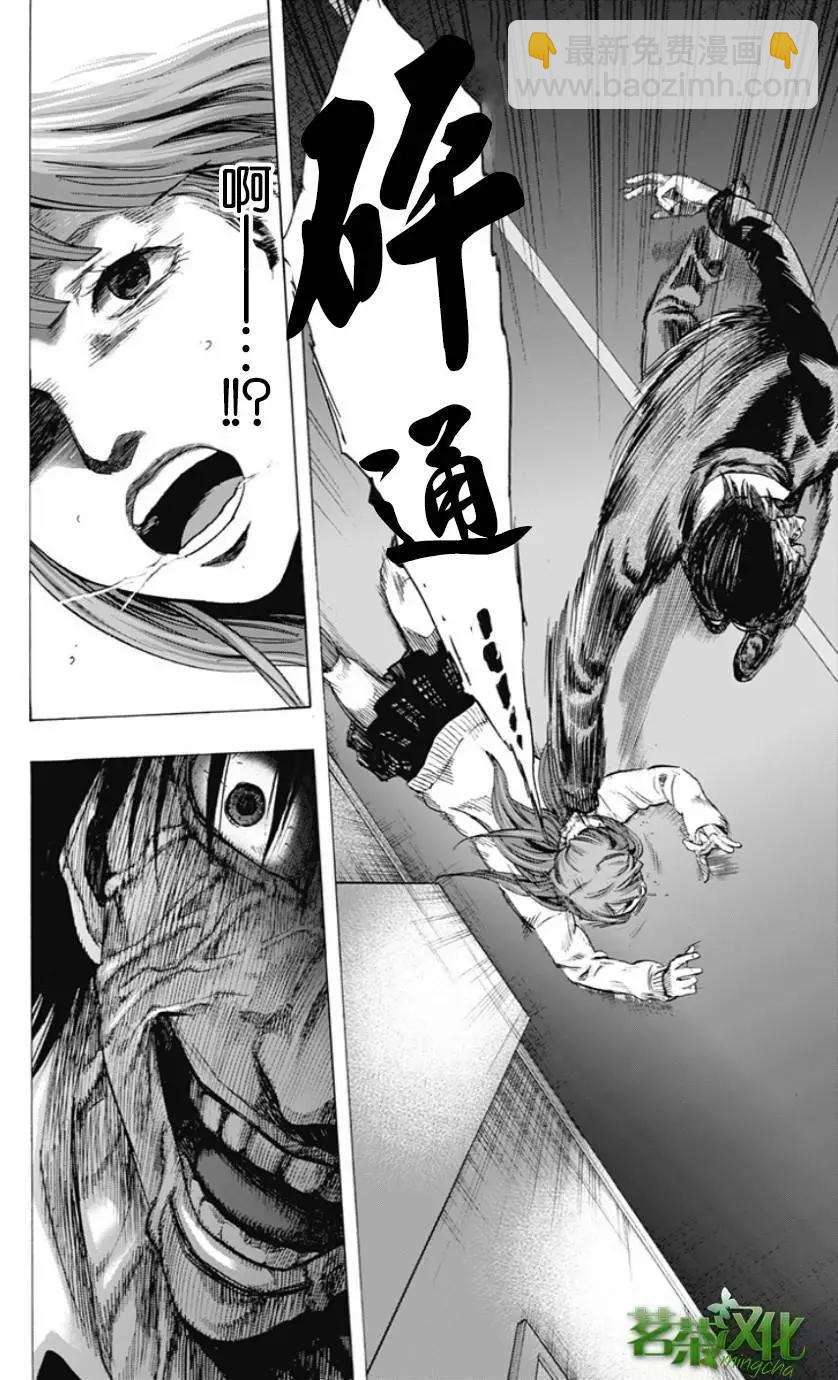 第33回15