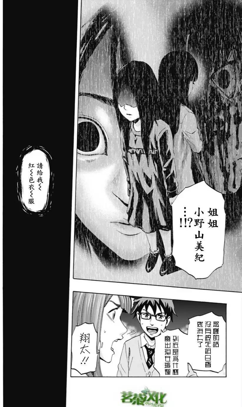 第39回13