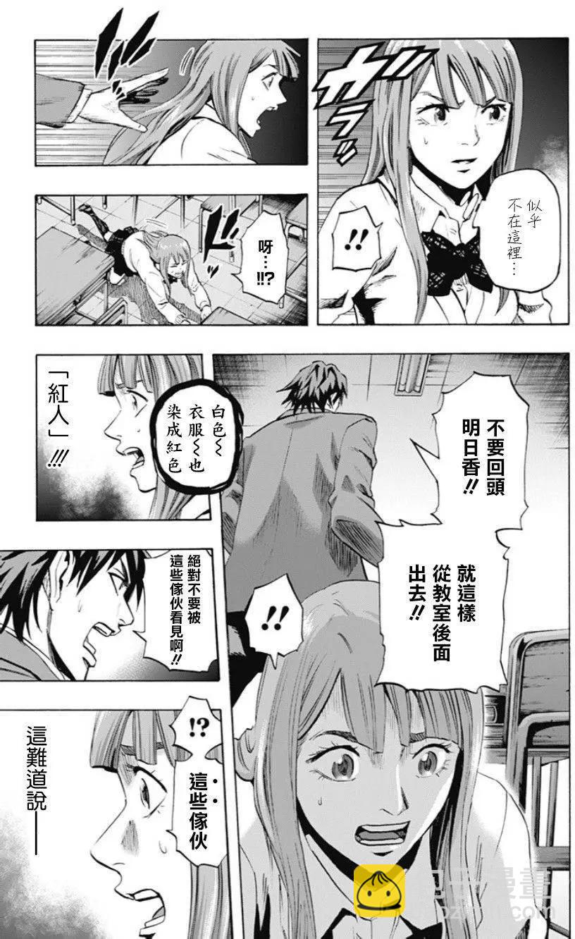 第44回16