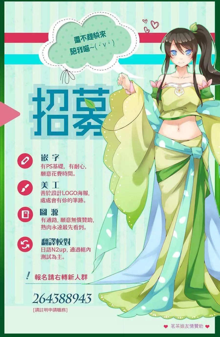 第44回19
