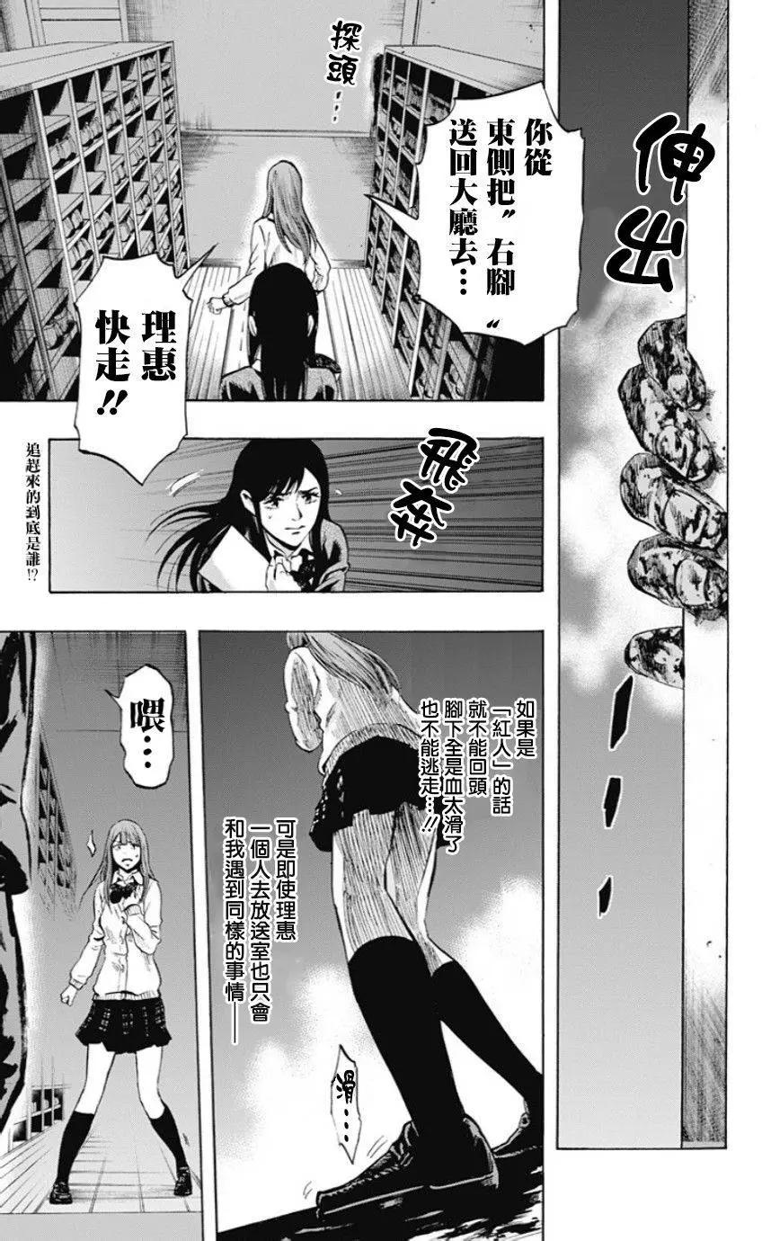 第46回0