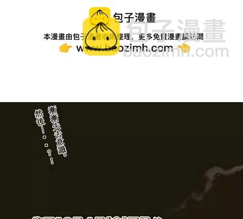 第57回 十一日目⑩18