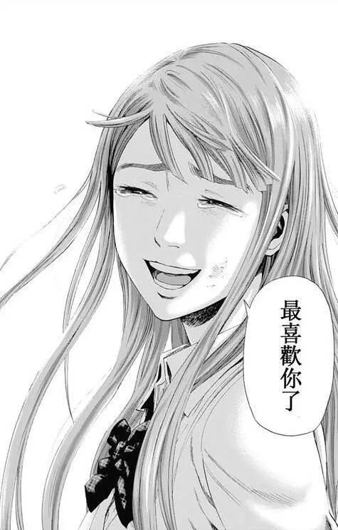 第59回 最终日②29