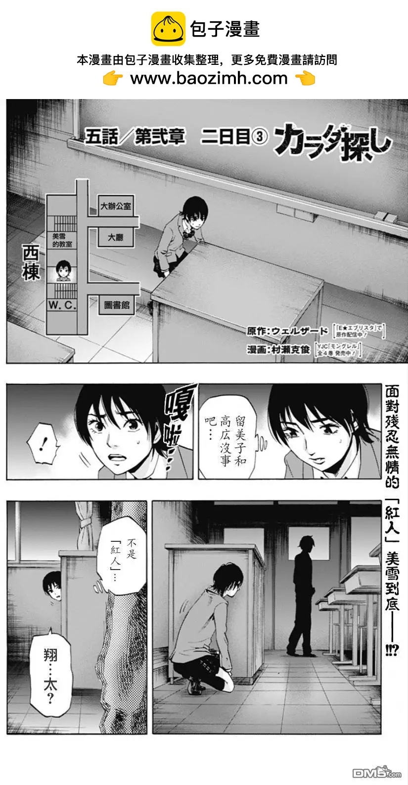 02部051