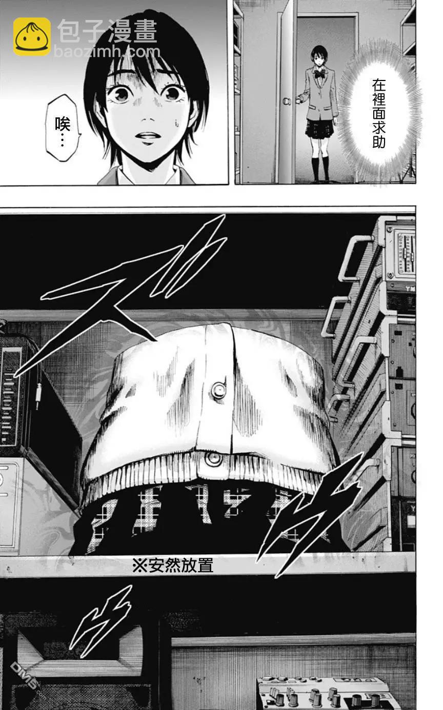 02部0514
