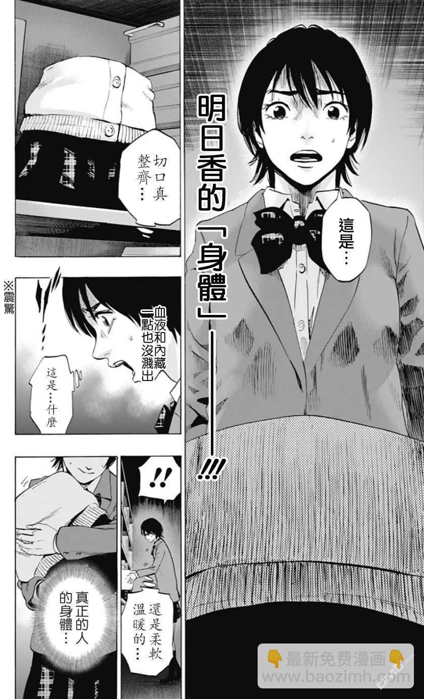 02部0515