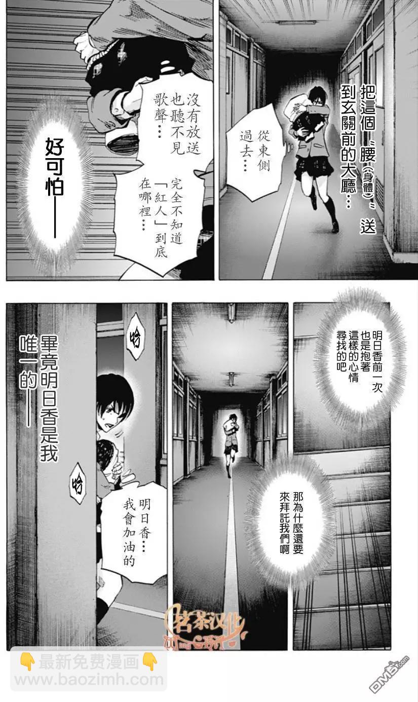 02部0517