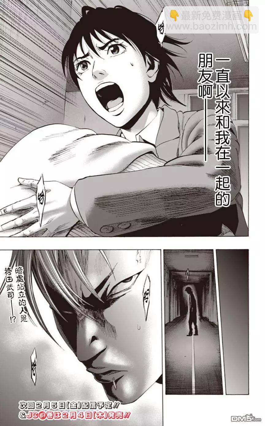 02部0518