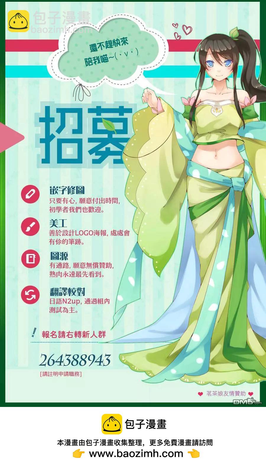 02部0519