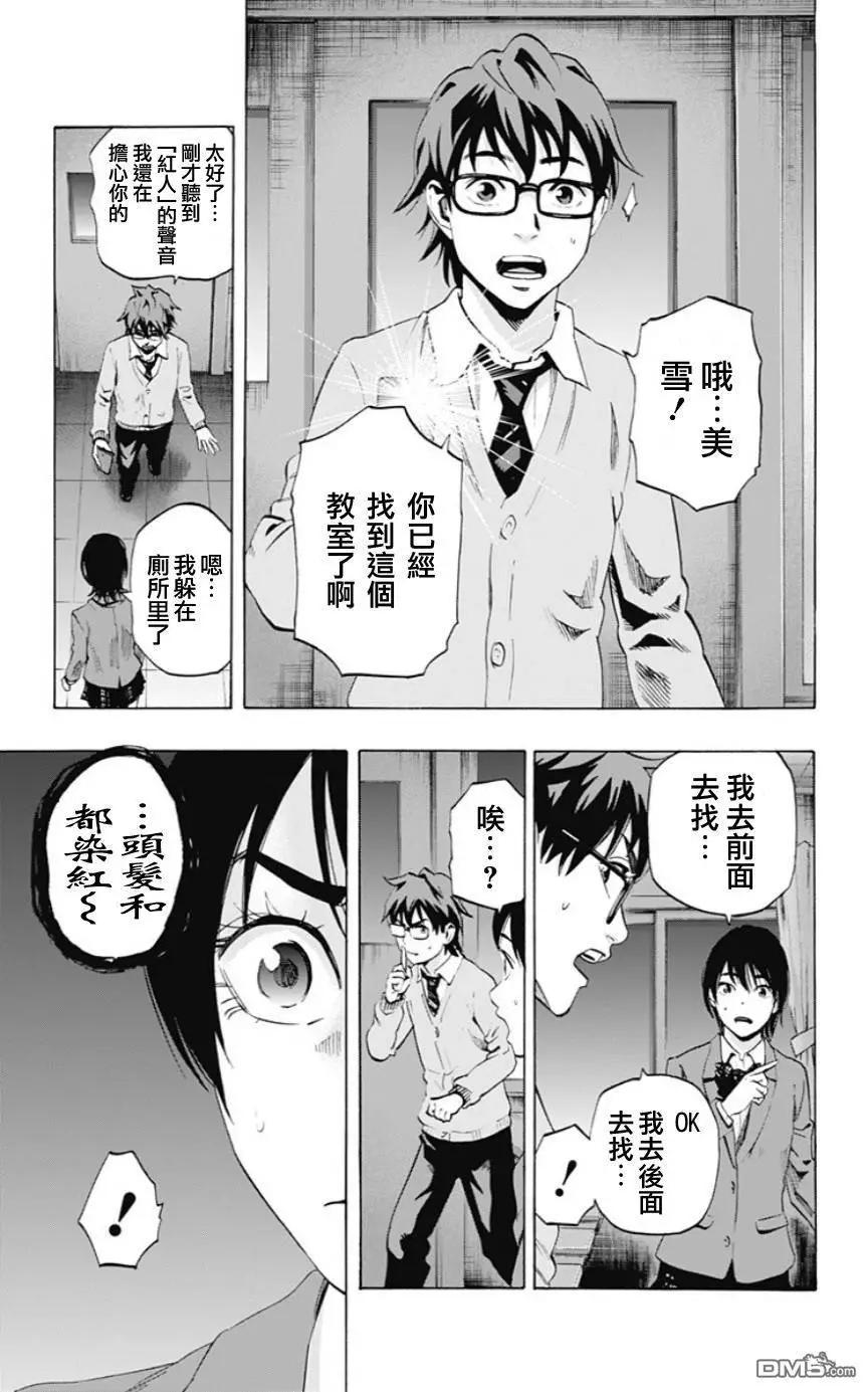 02部052