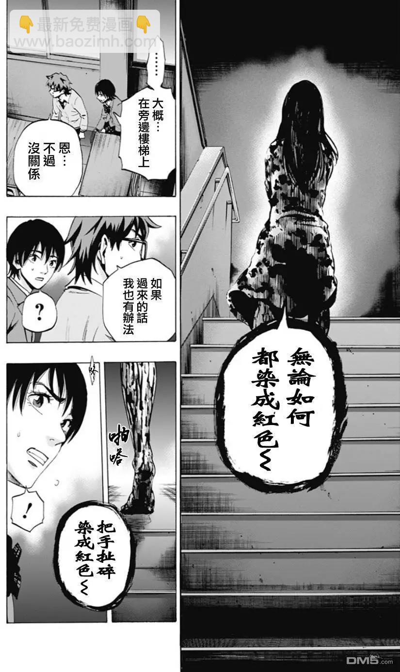 02部053