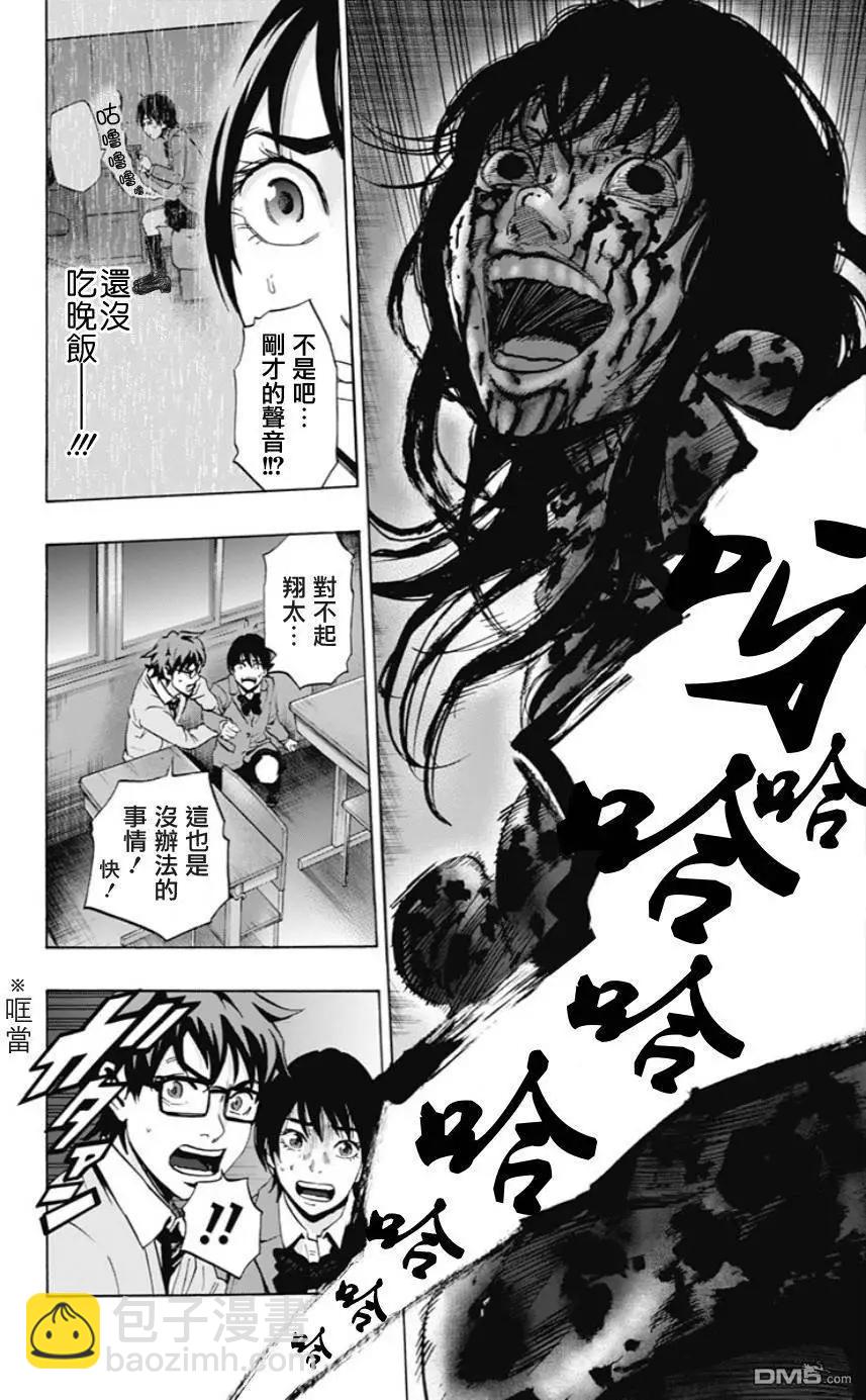 02部055