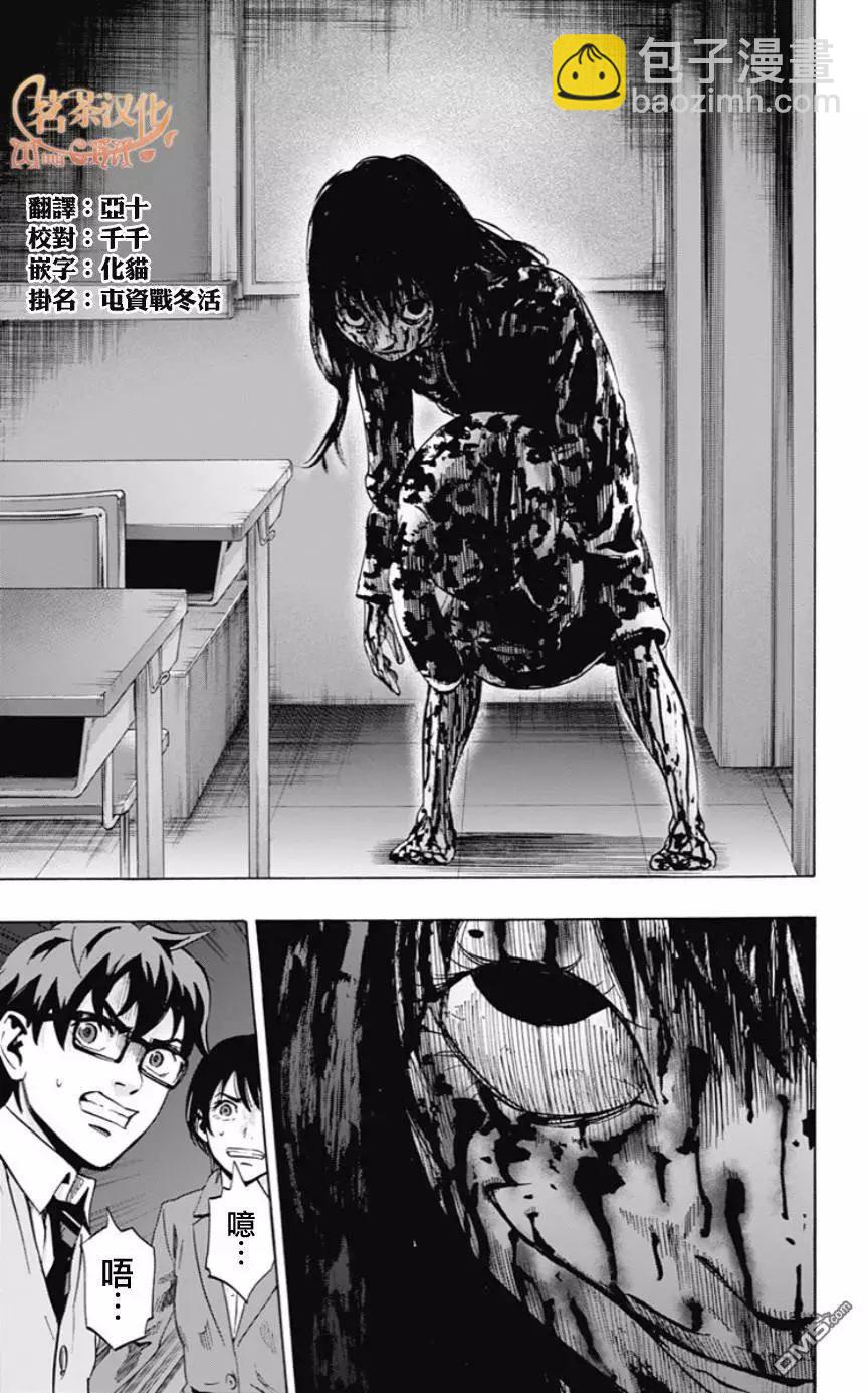 02部056