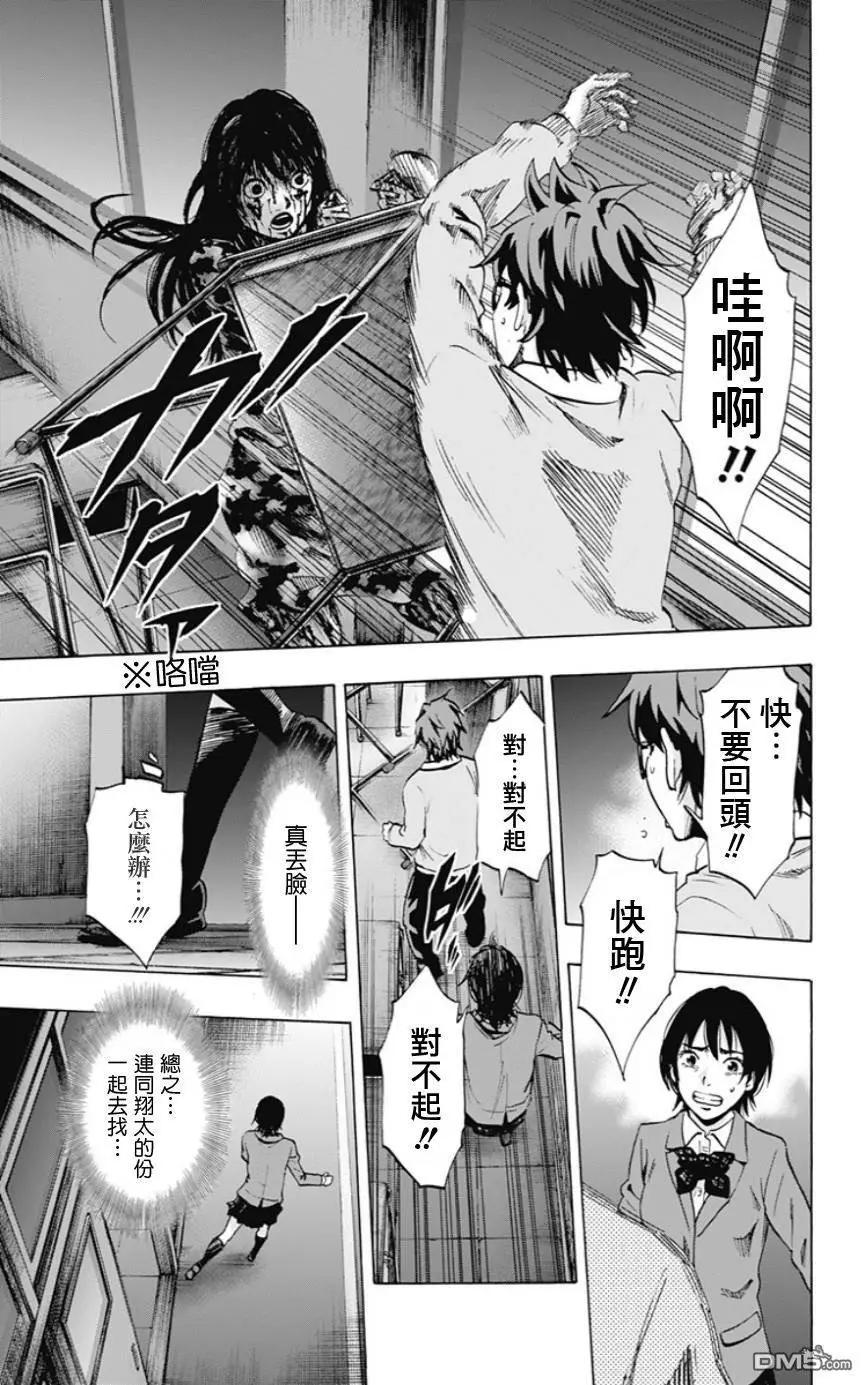 02部058