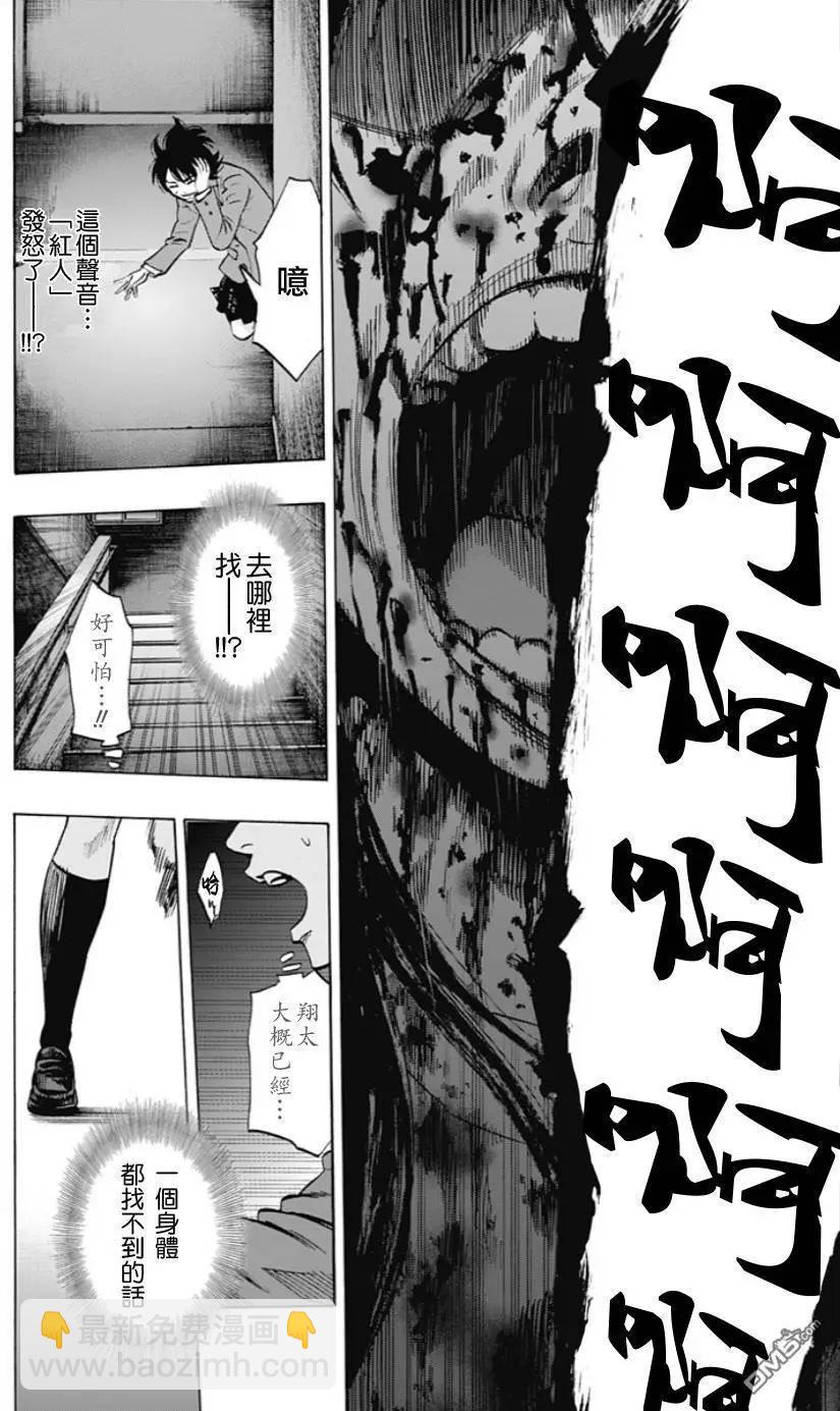 02部059