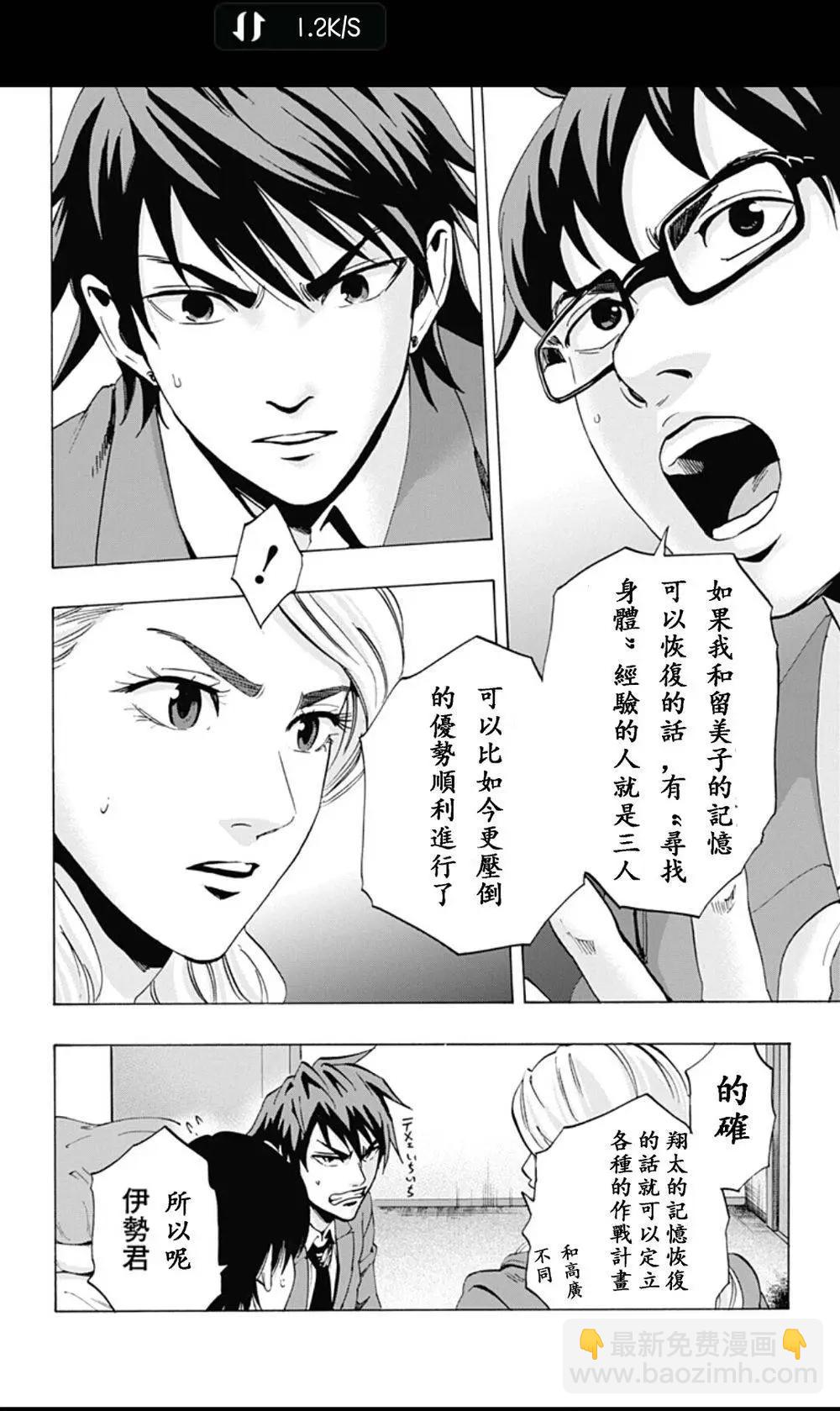 02部0715