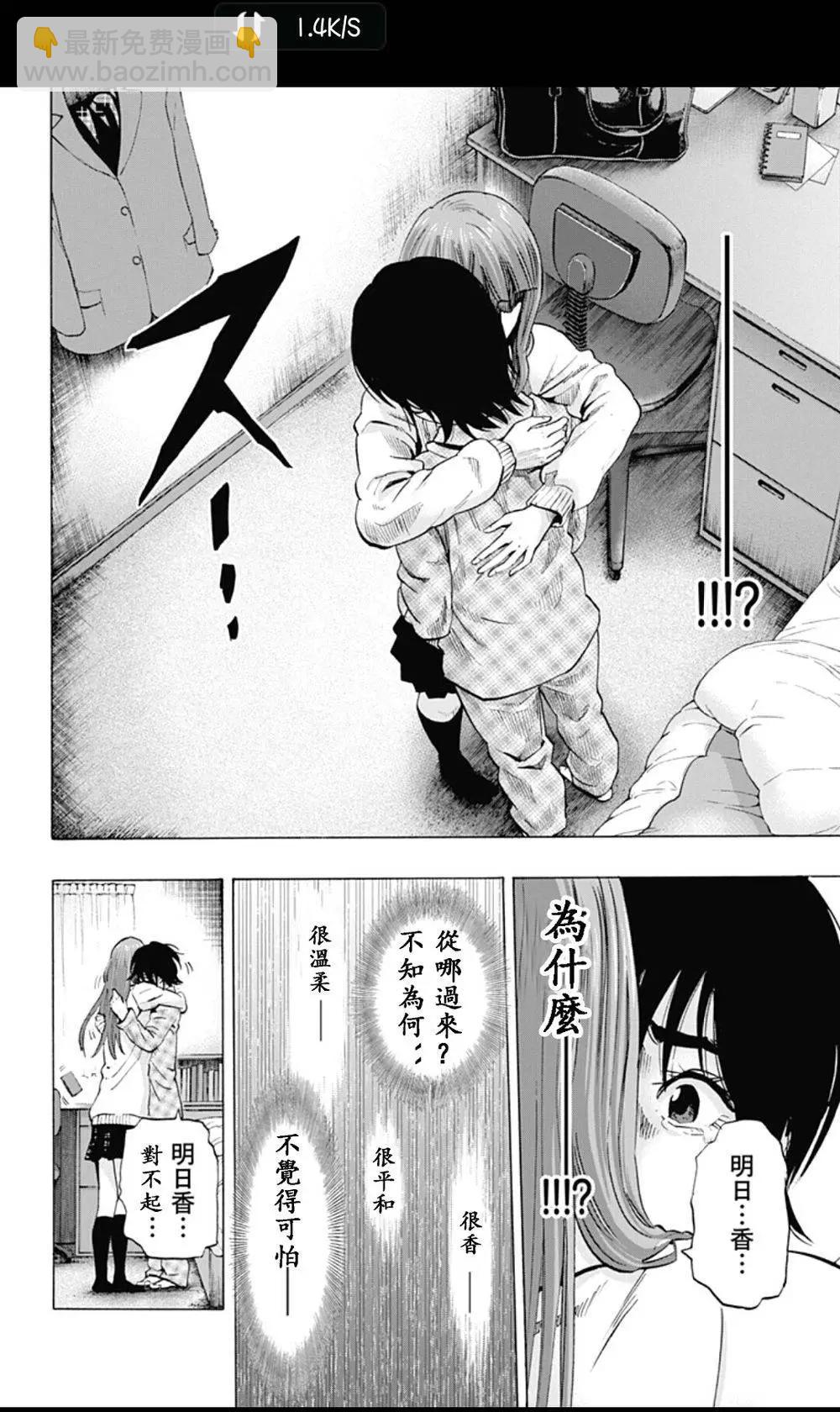 02部073