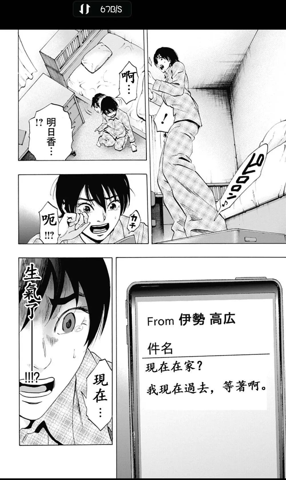 02部075