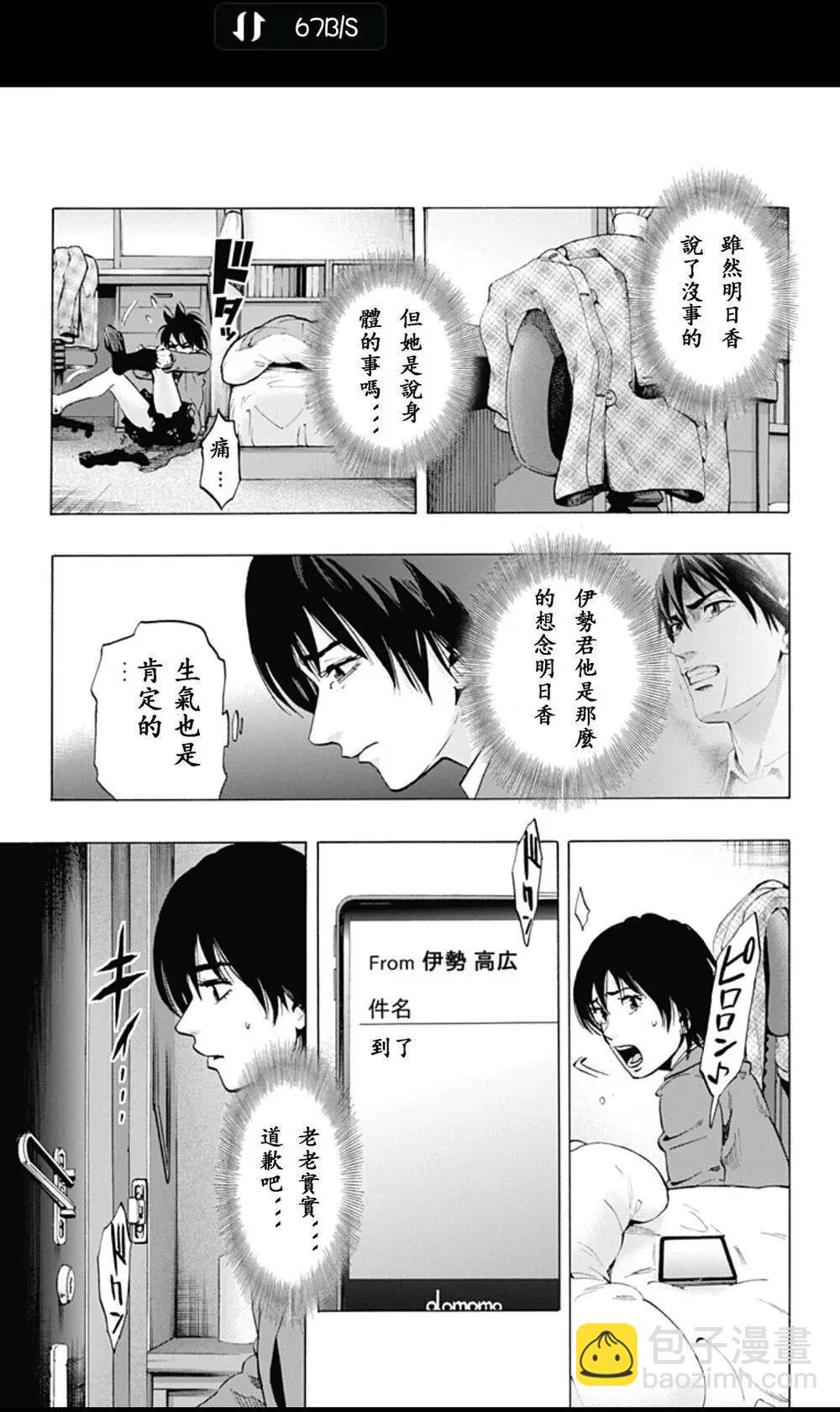 02部076