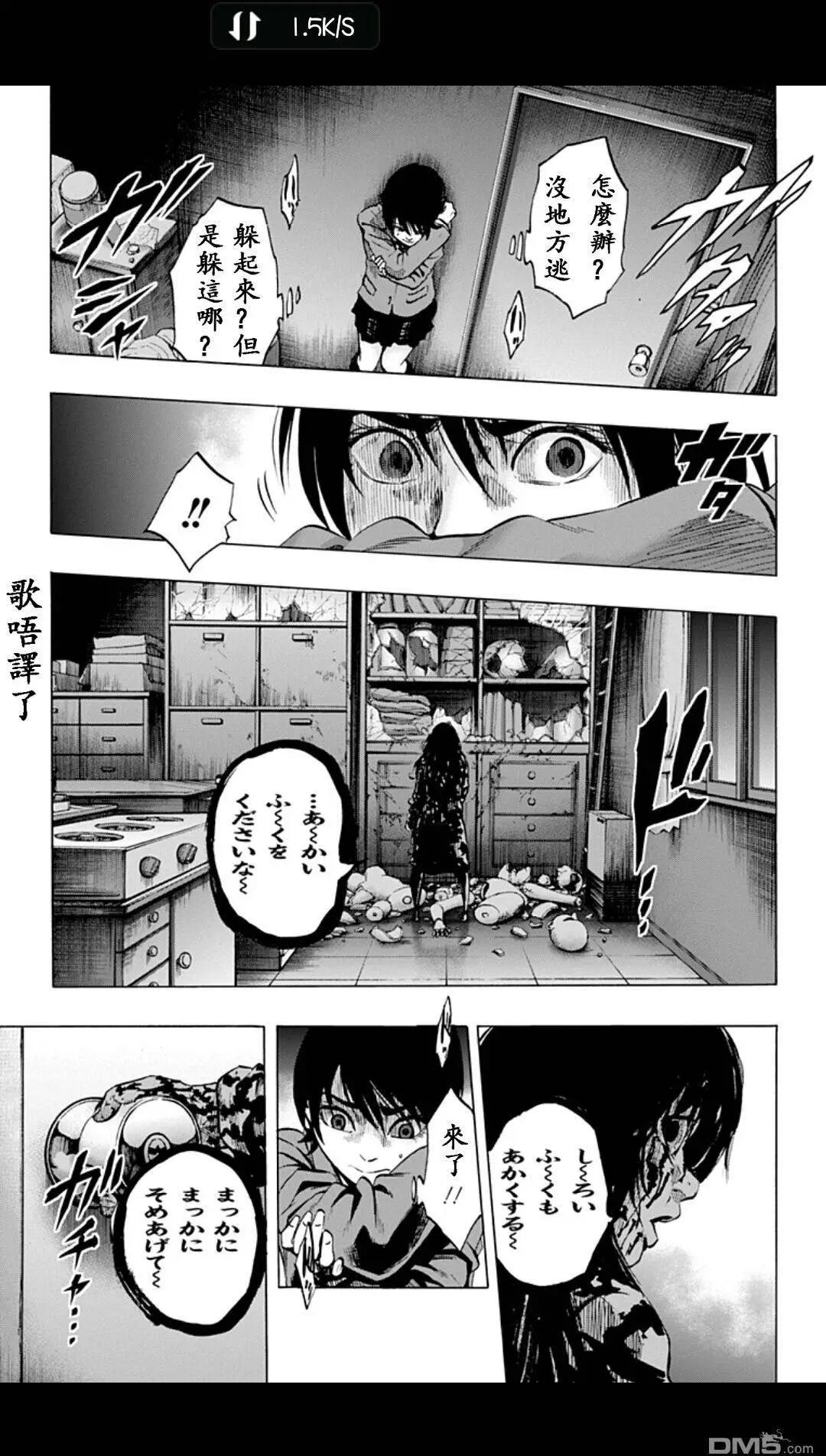 02部0910