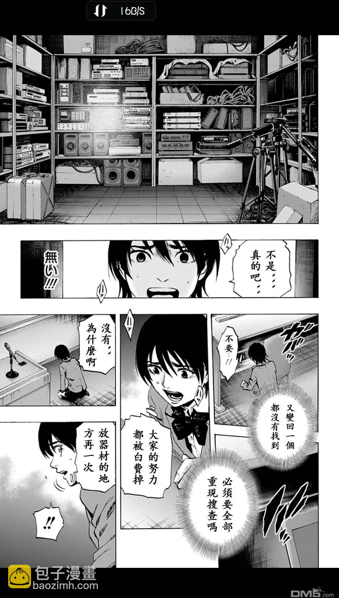 02部0914