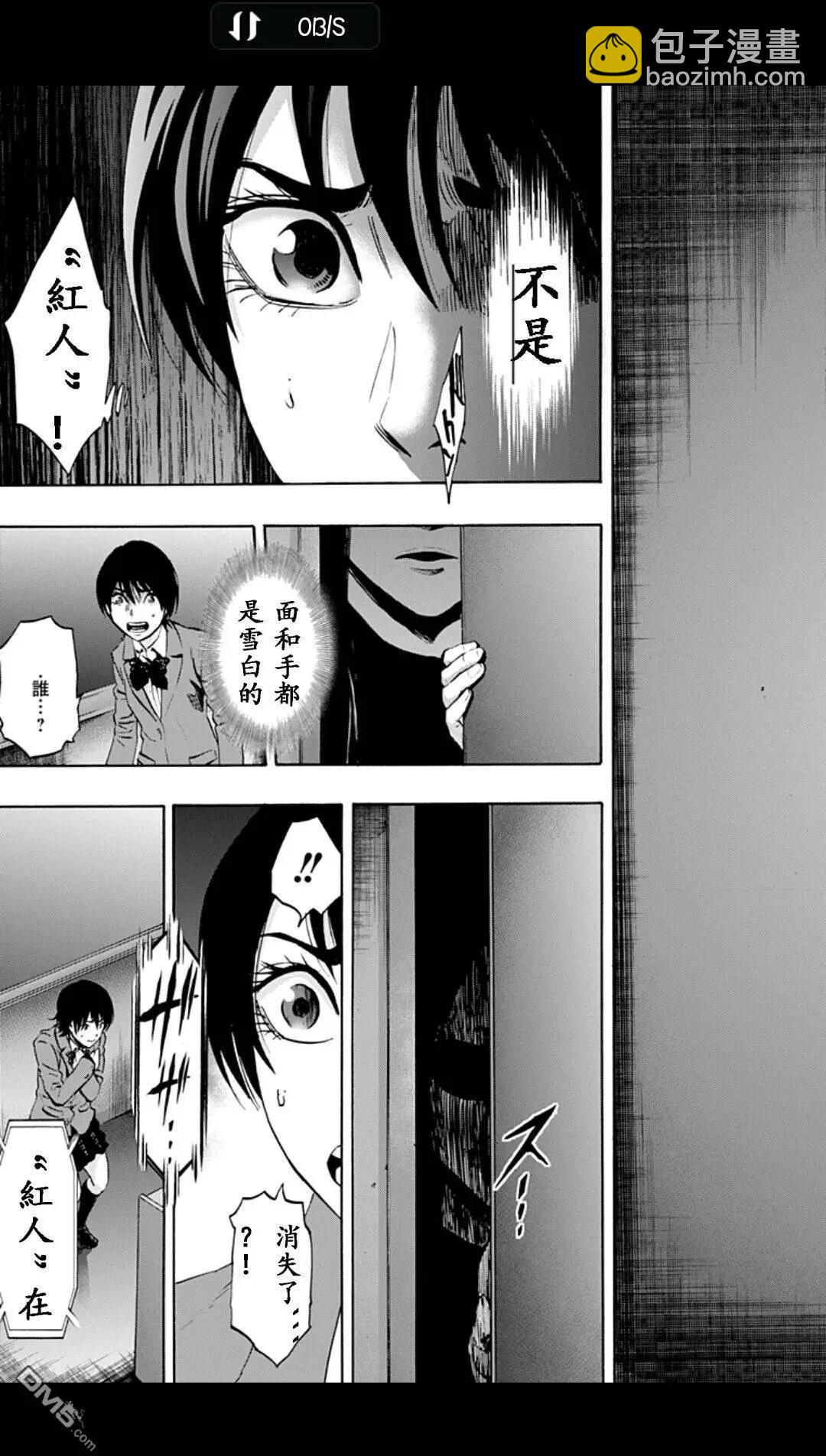02部0916