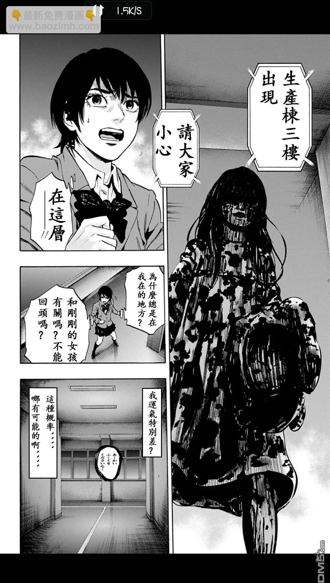 02部0917