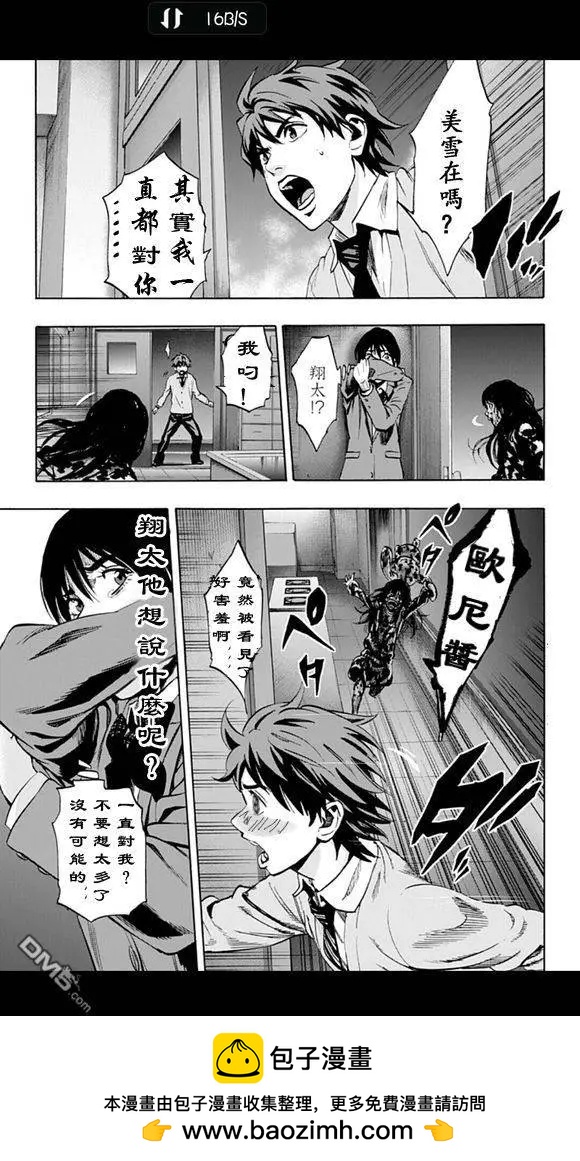 02部0919