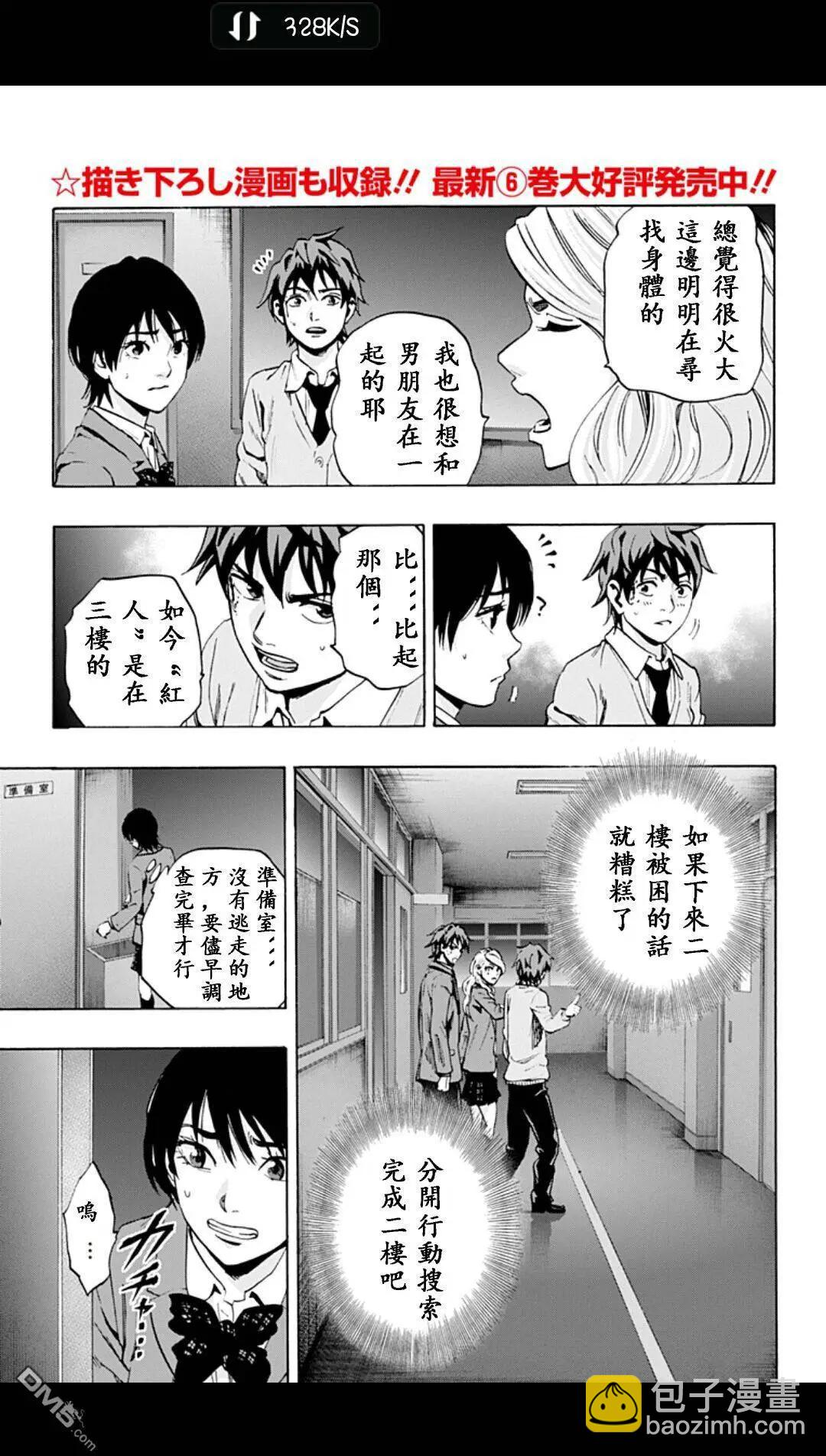 02部094