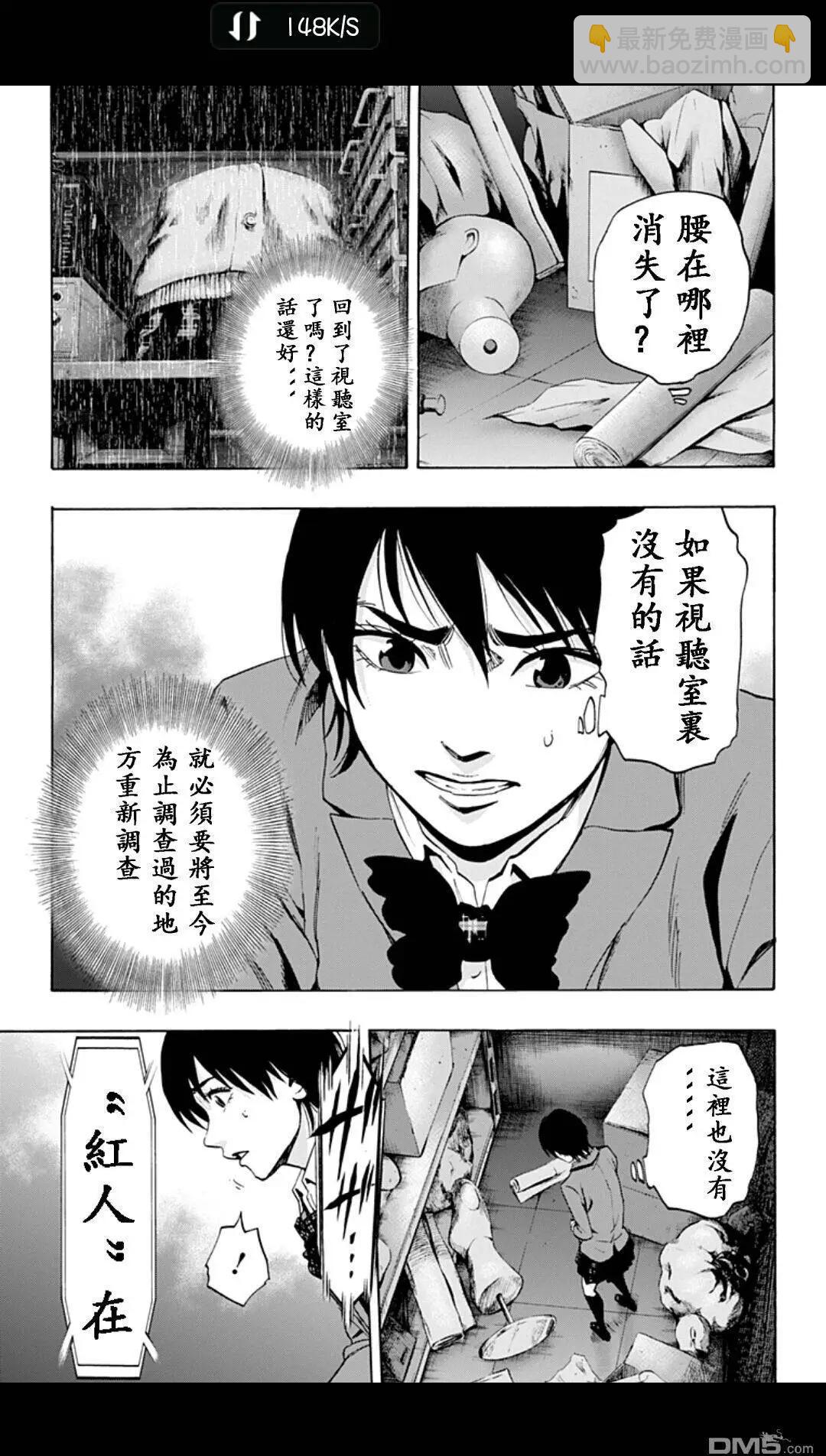 02部096