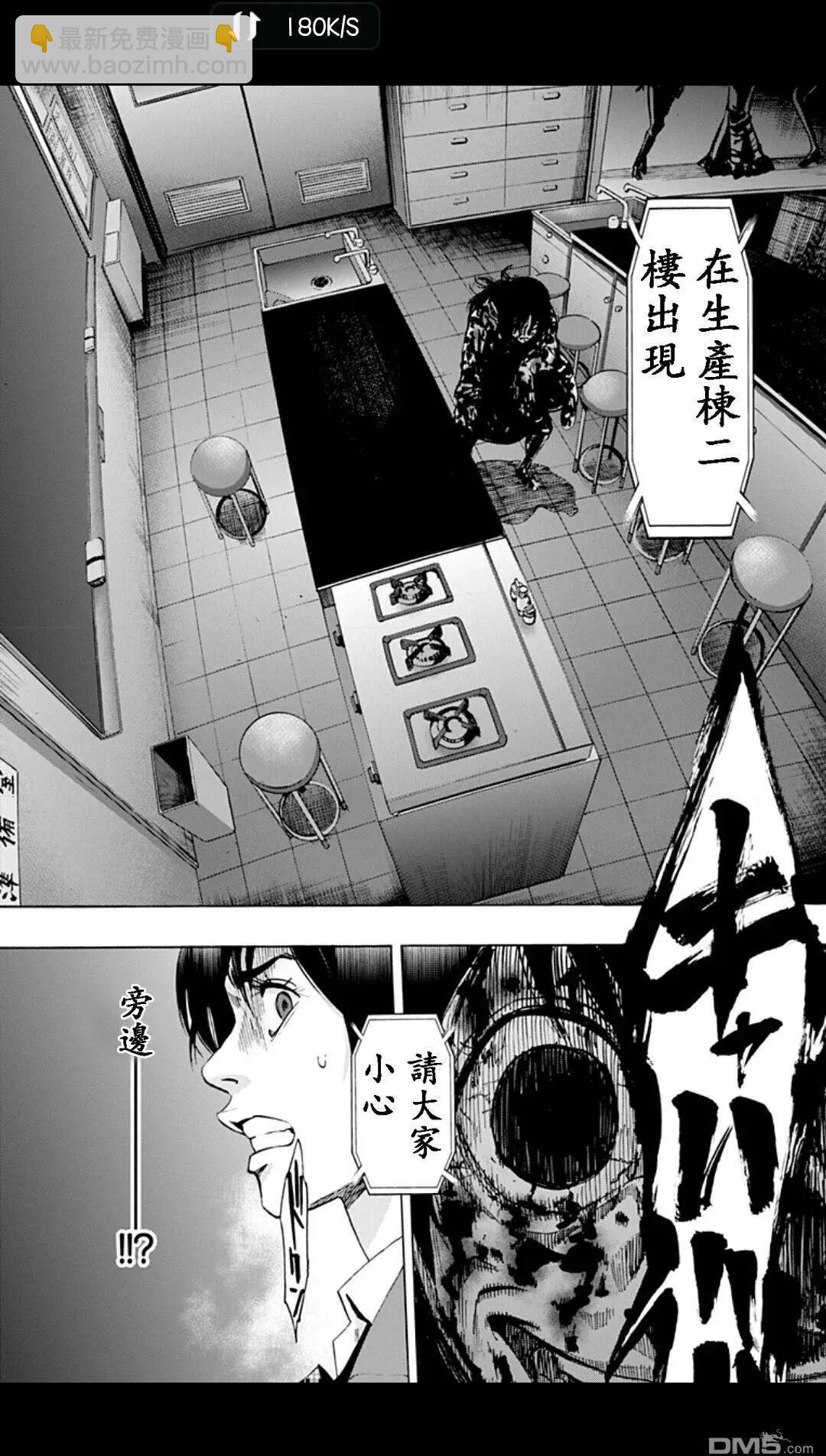 02部097