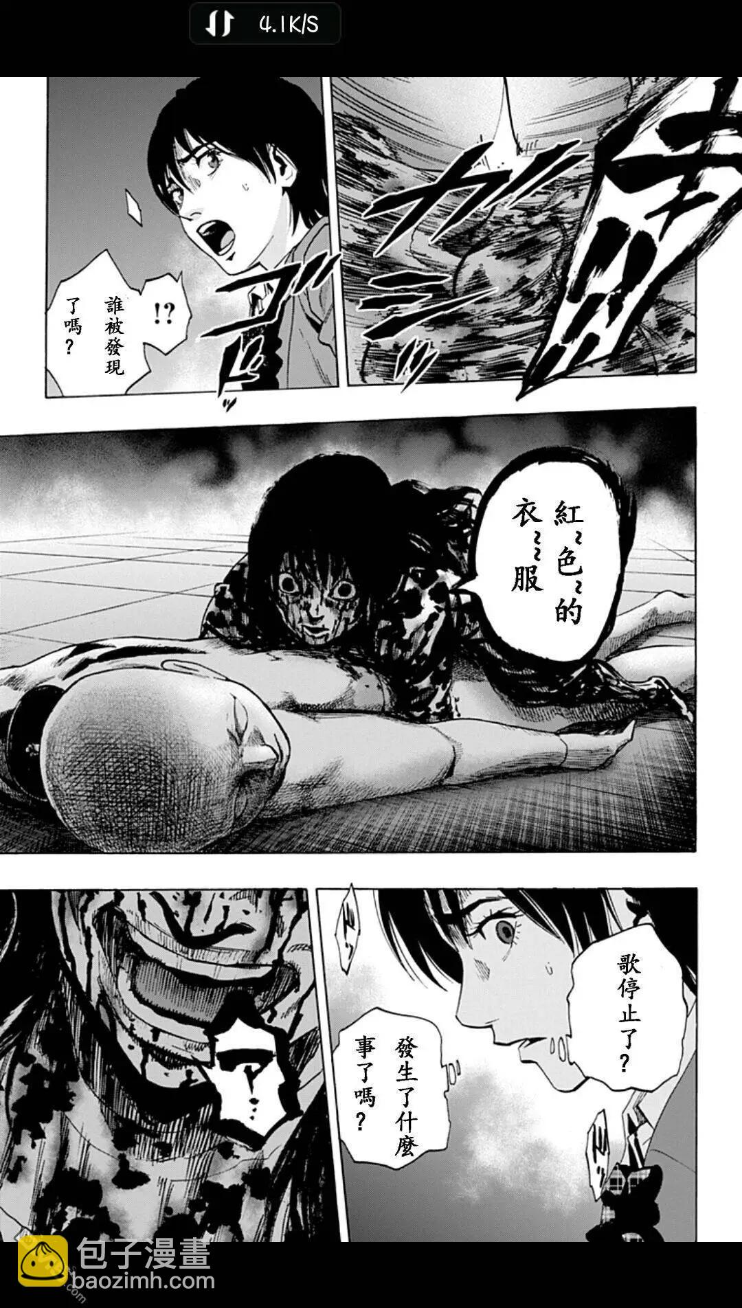 02部098