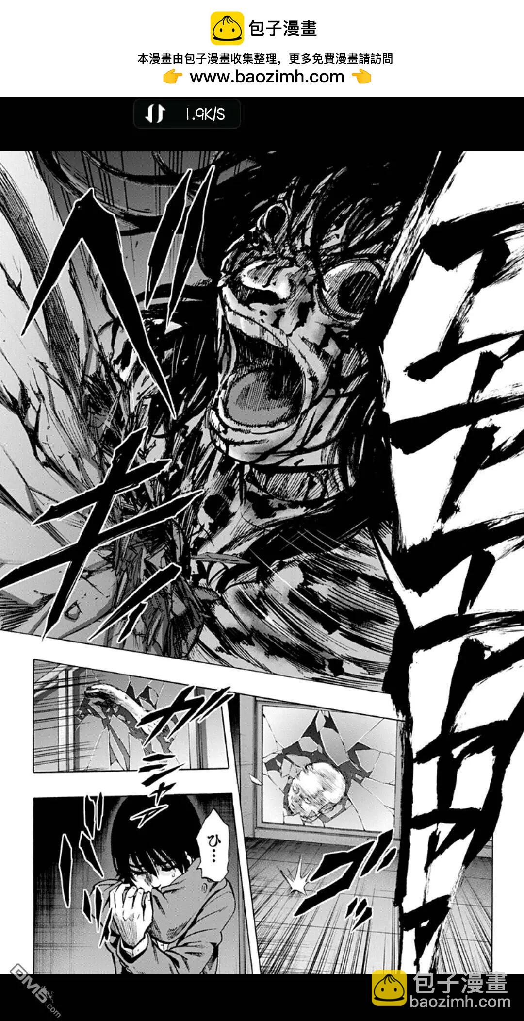 02部099