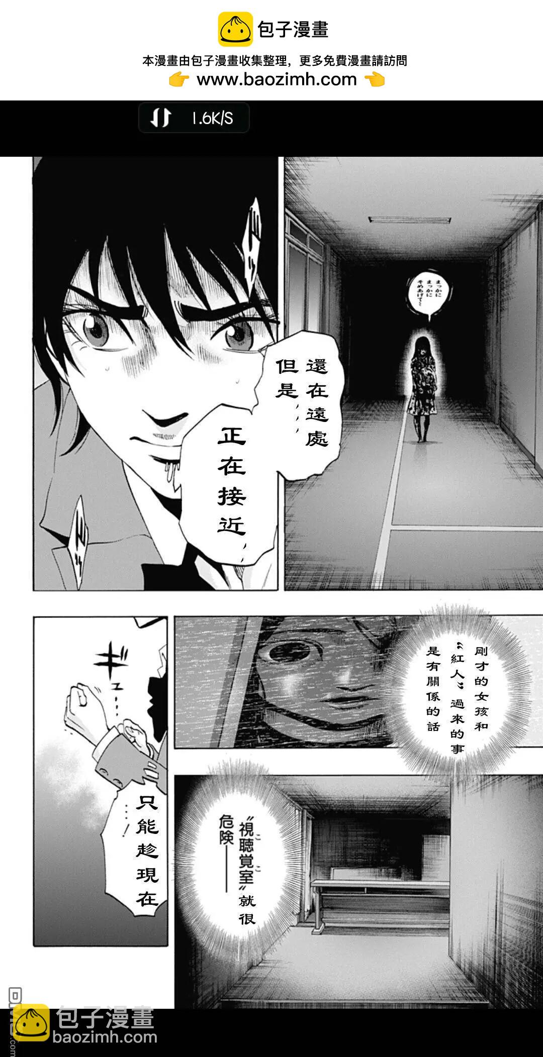 02部101