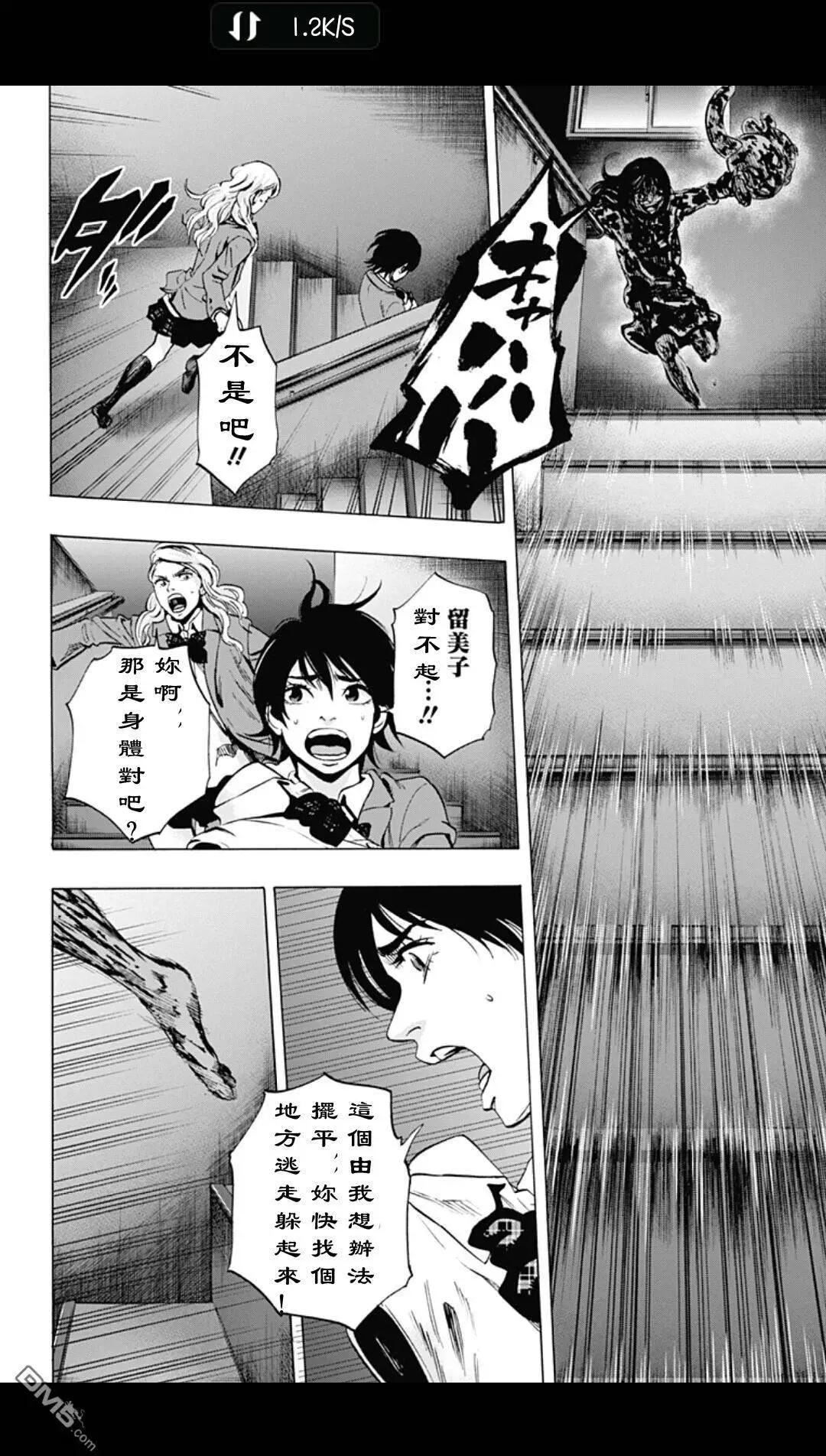 02部1011