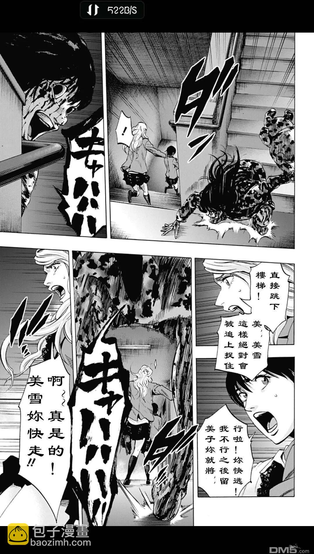 02部1012