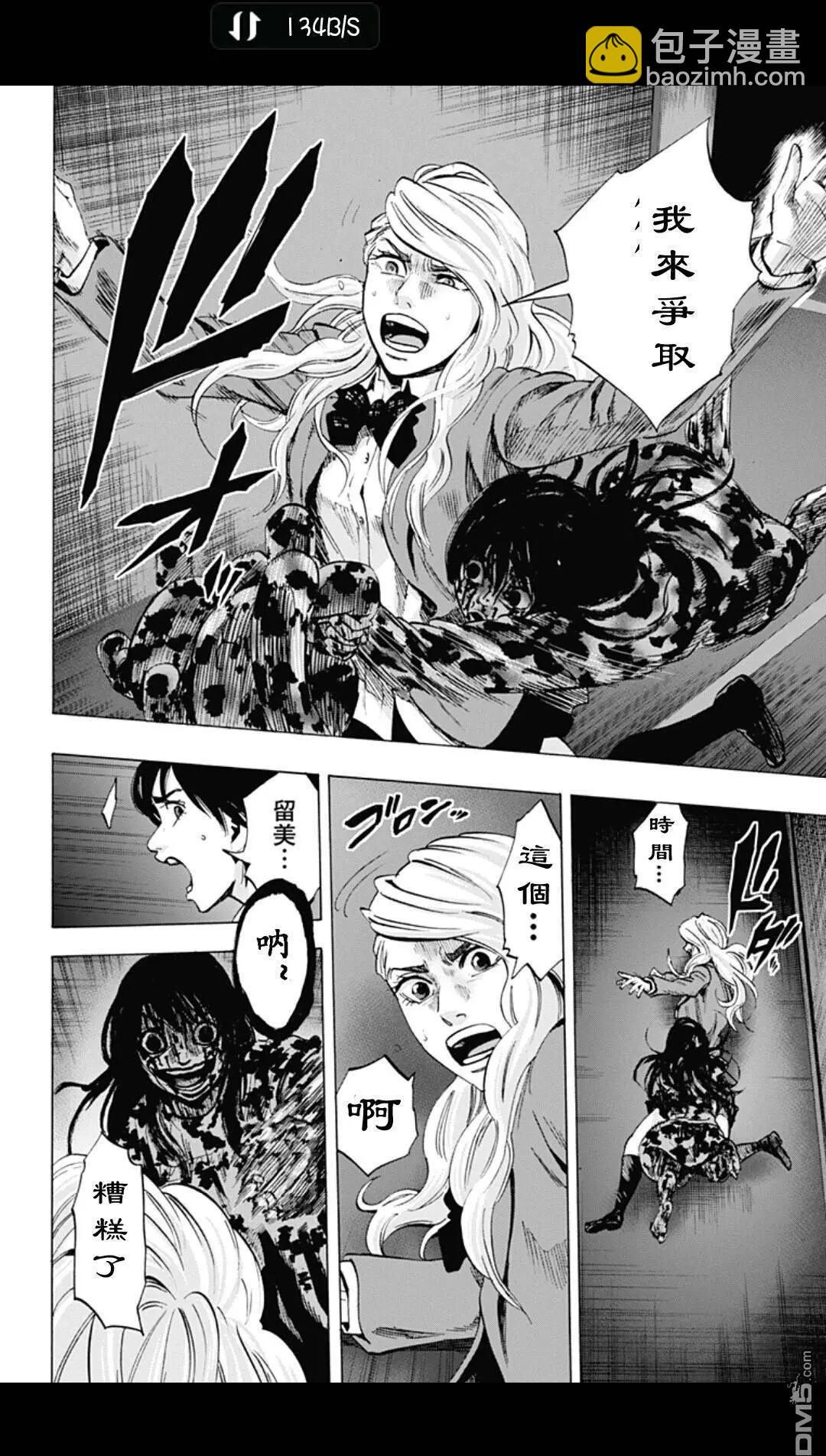 02部1013