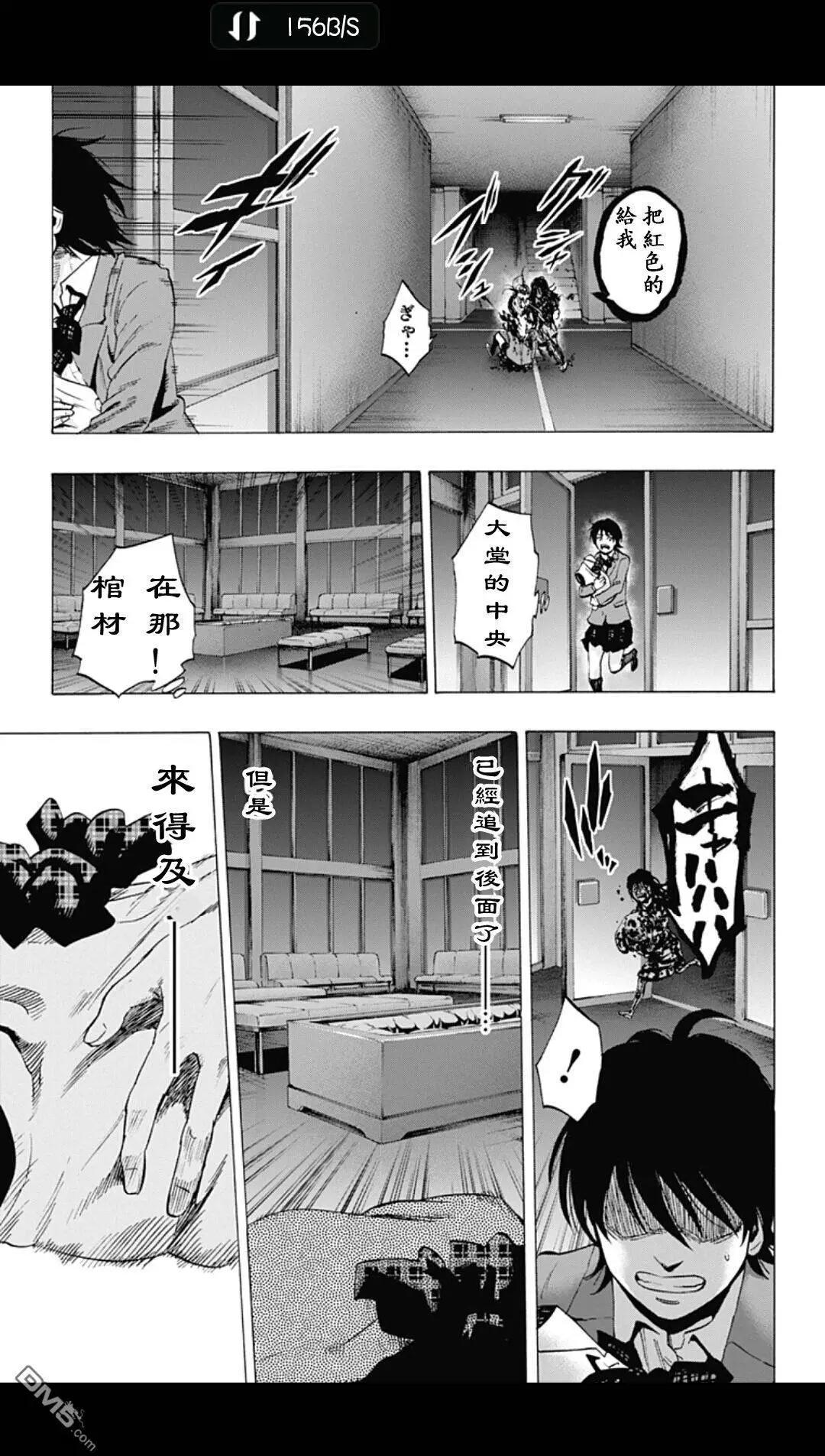 02部1014