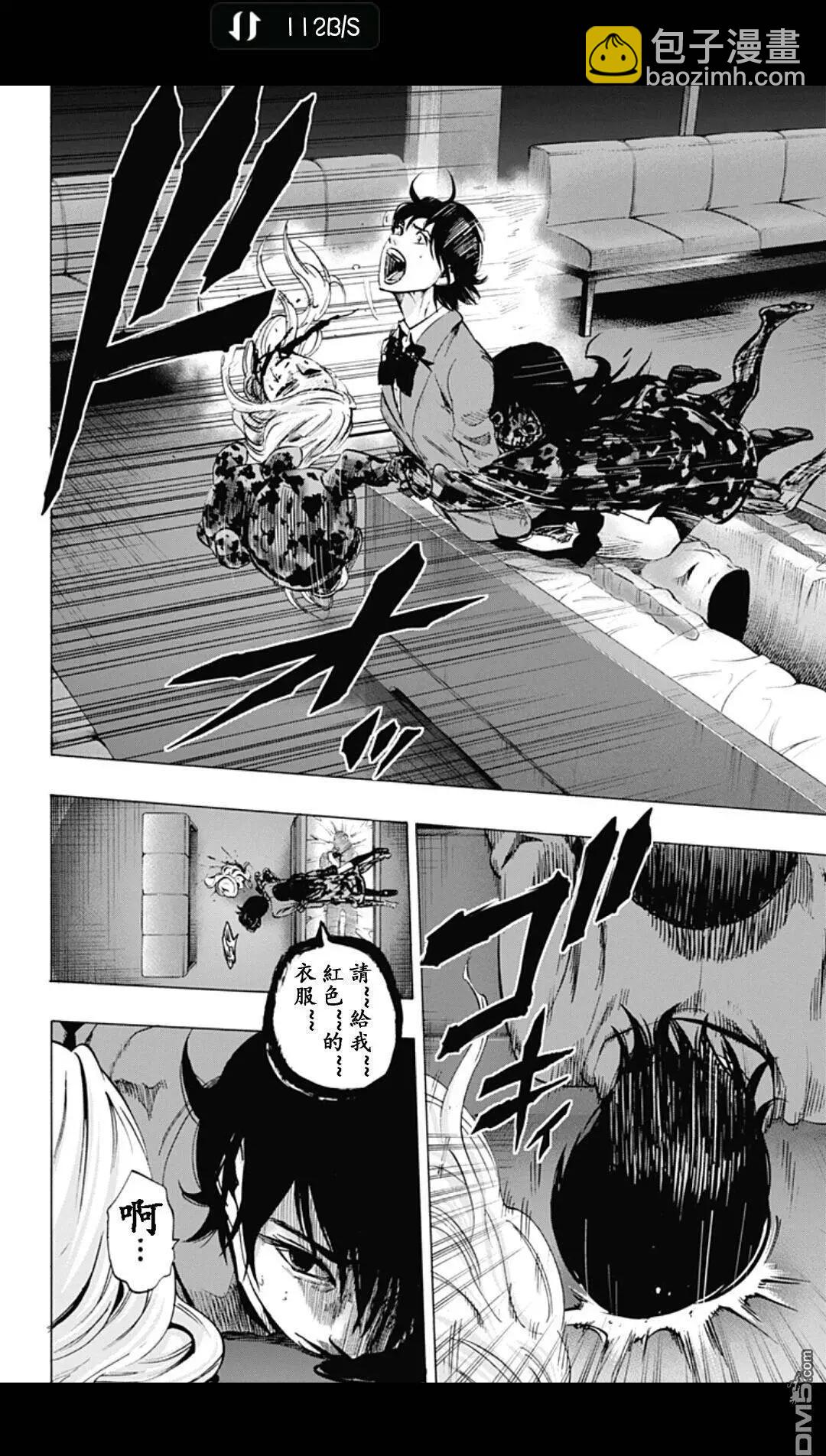 02部1017