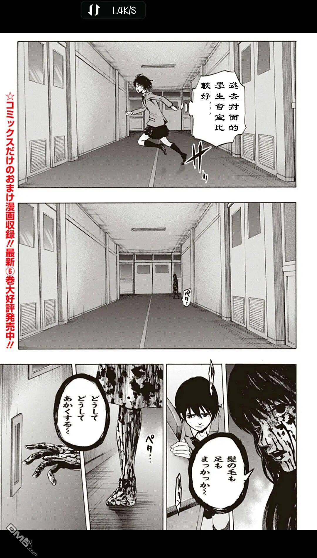 02部102