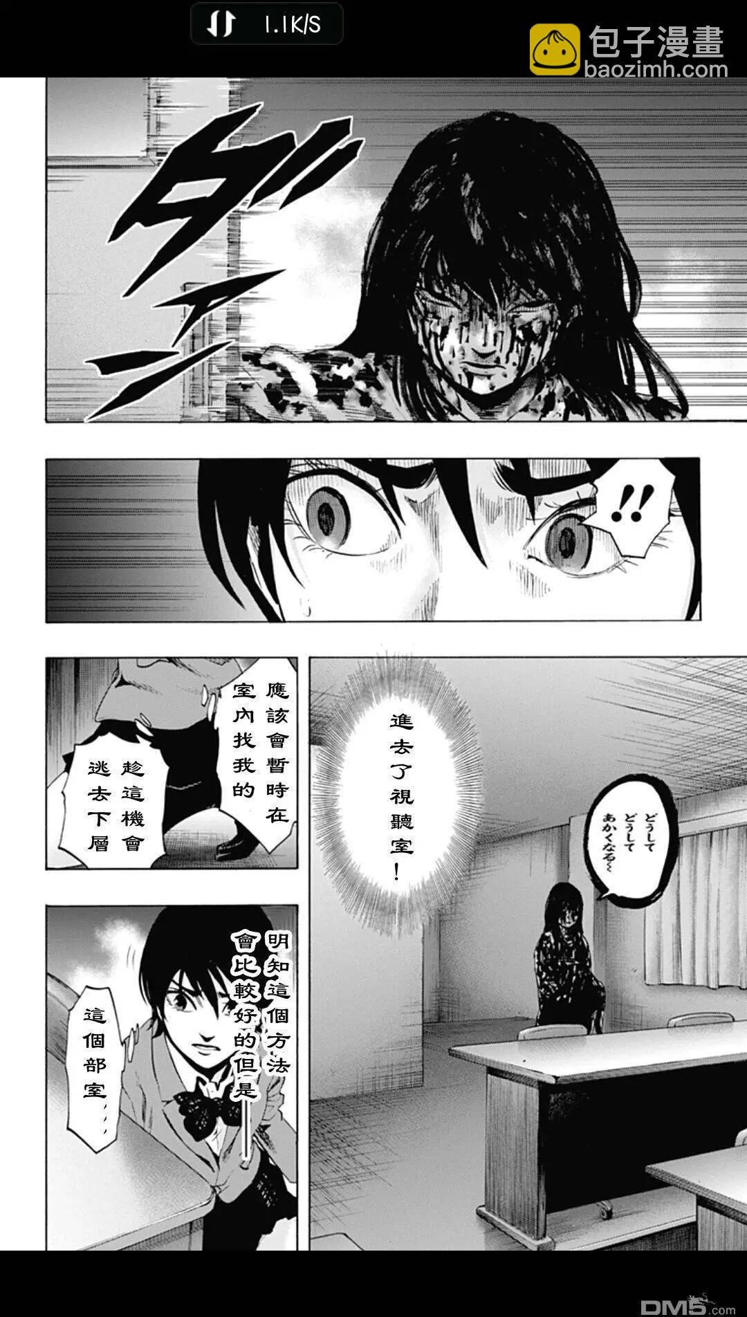 02部103