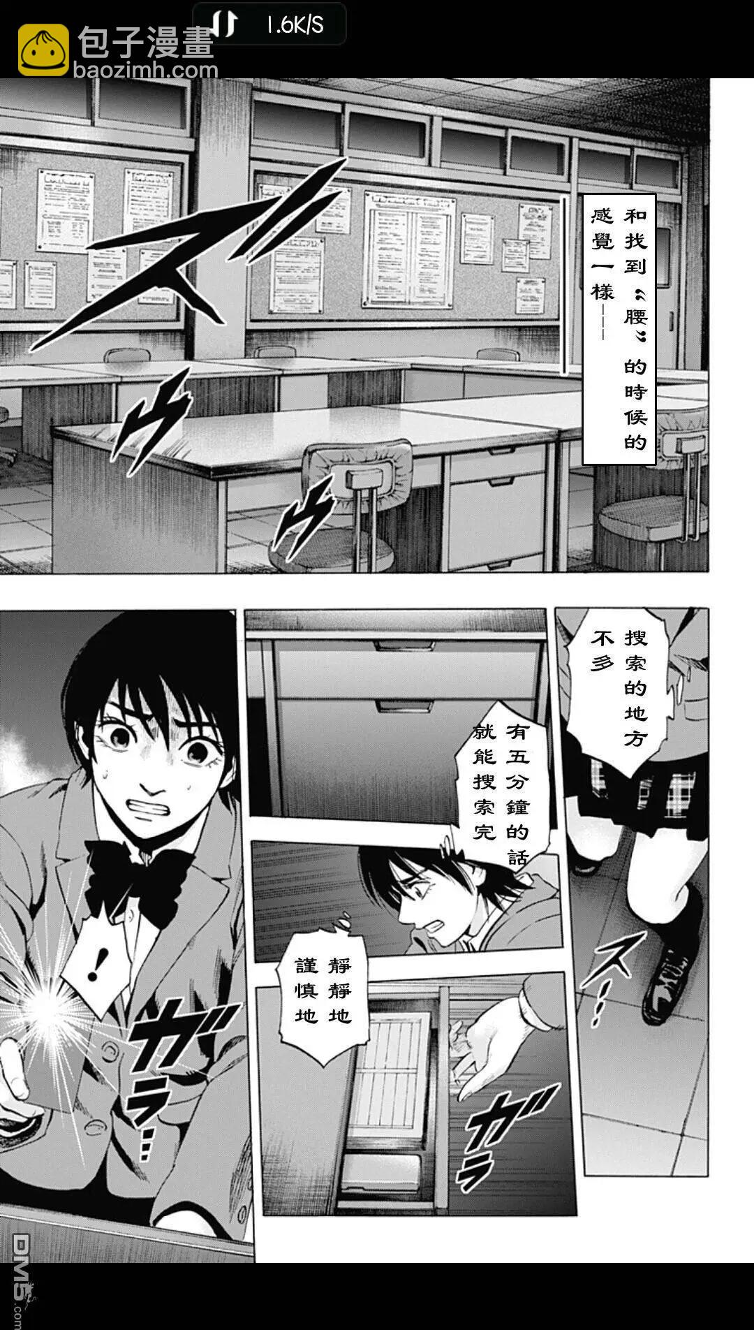02部104